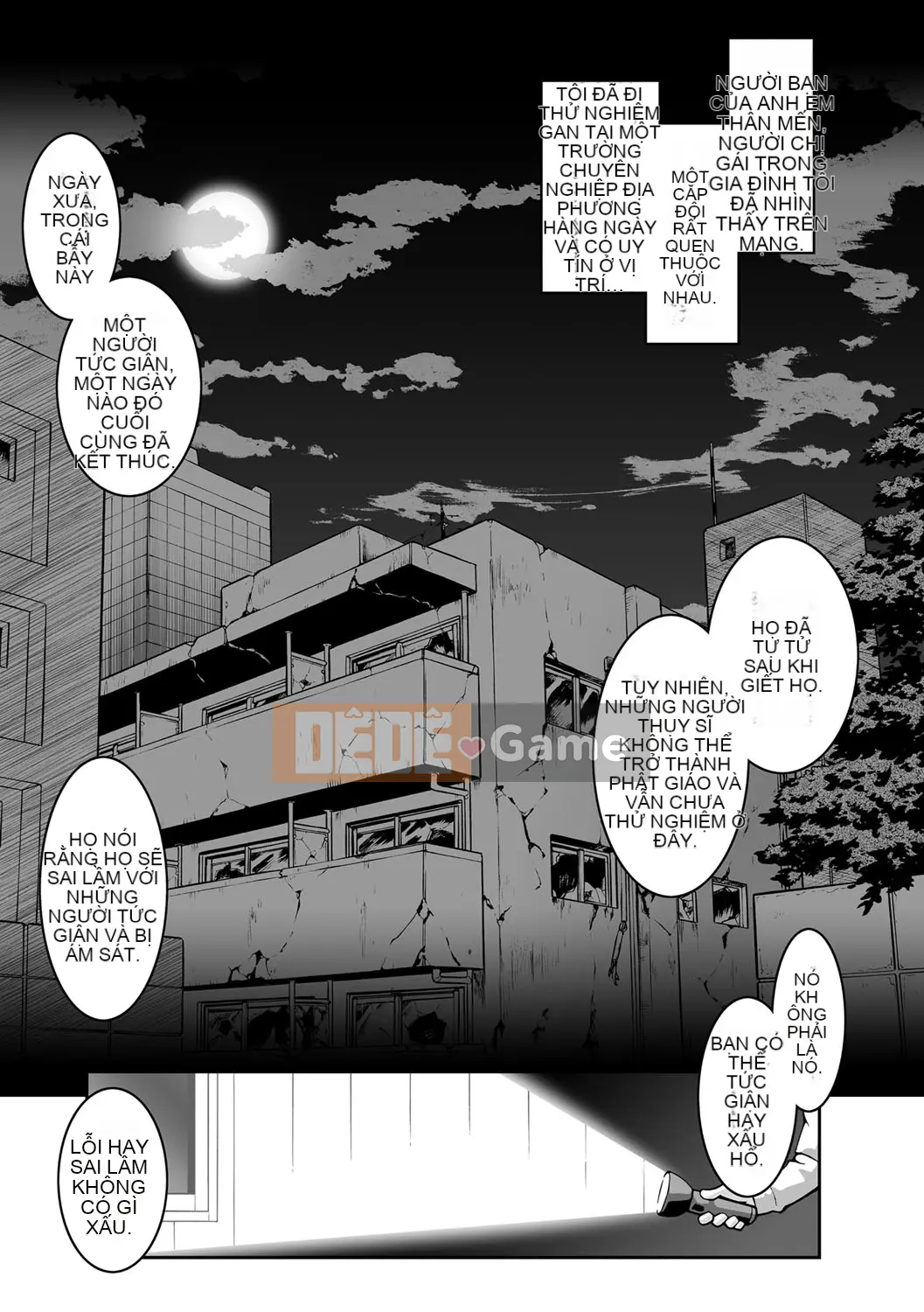 [Umedama Nabe] Ota nữ?!