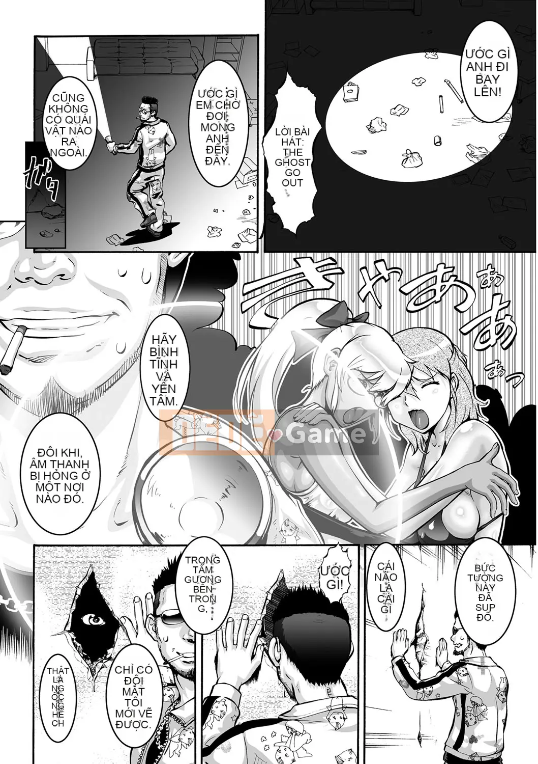 [Umedama Nabe] Ota nữ?!