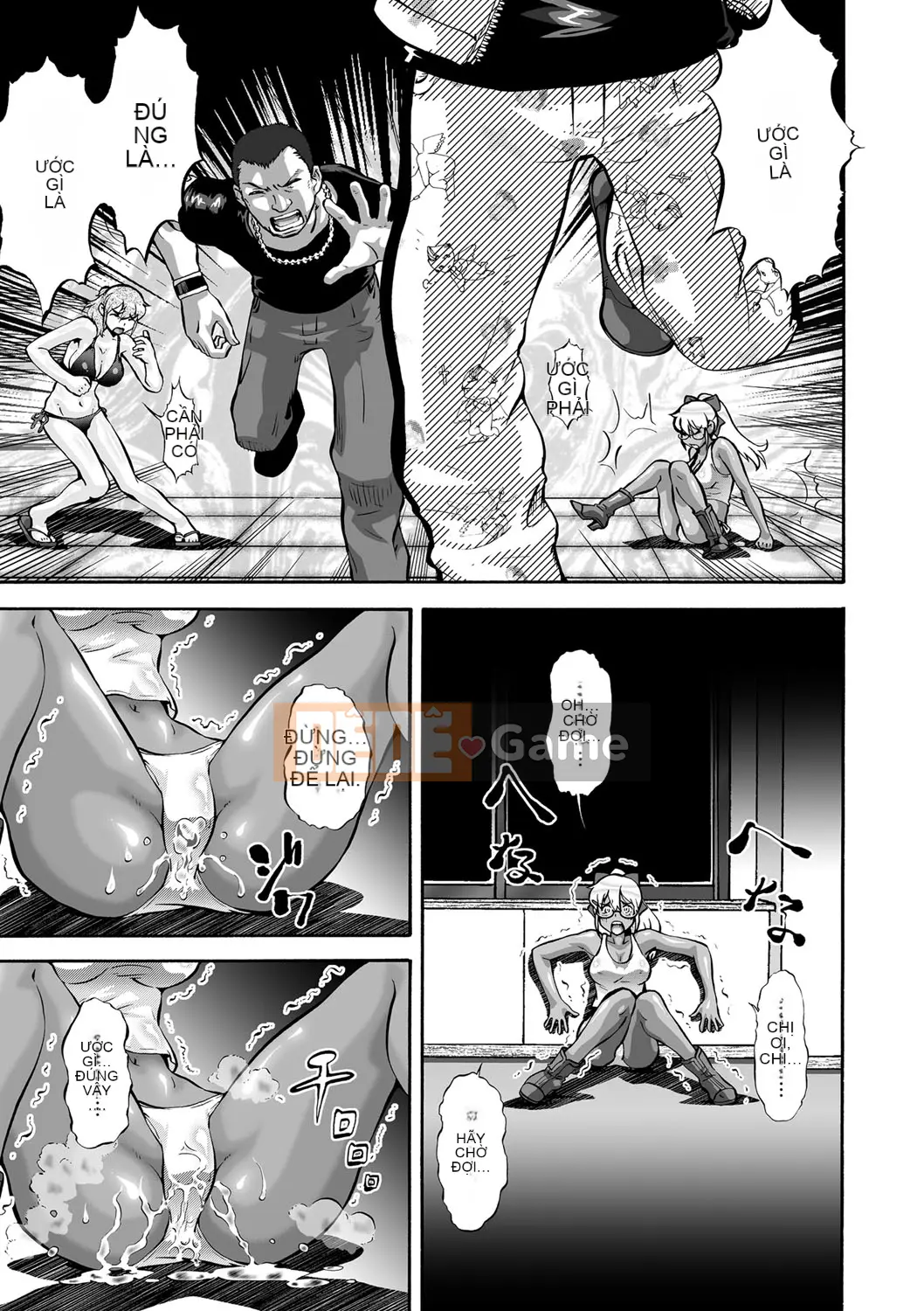 [Umedama Nabe] Ota nữ?!