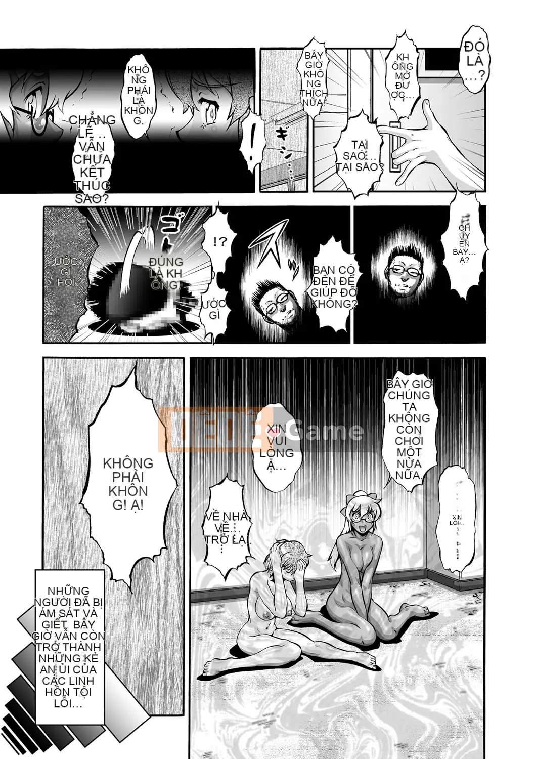 [Umedama Nabe] Ota nữ?!