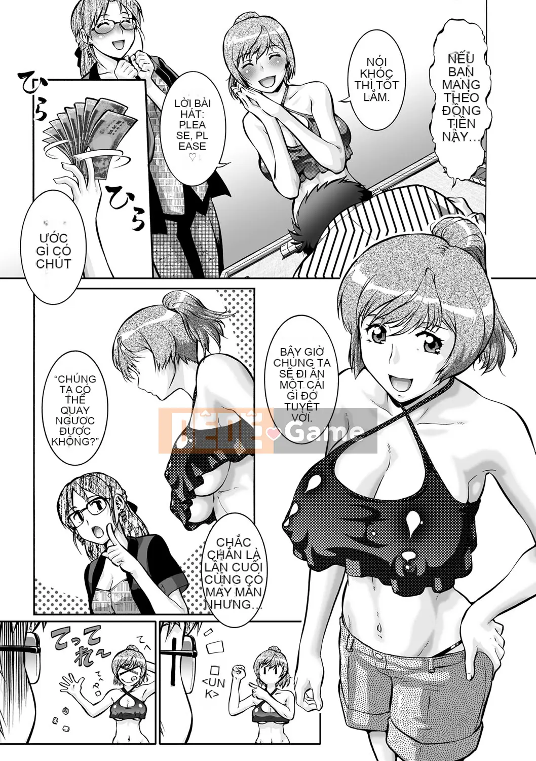 [Umedama Nabe] Ota nữ?!