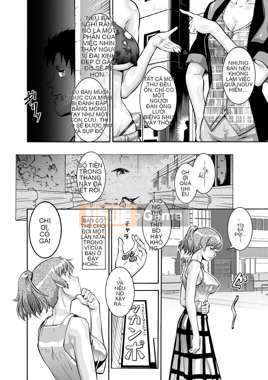 [Umedama Nabe] Ota nữ?!