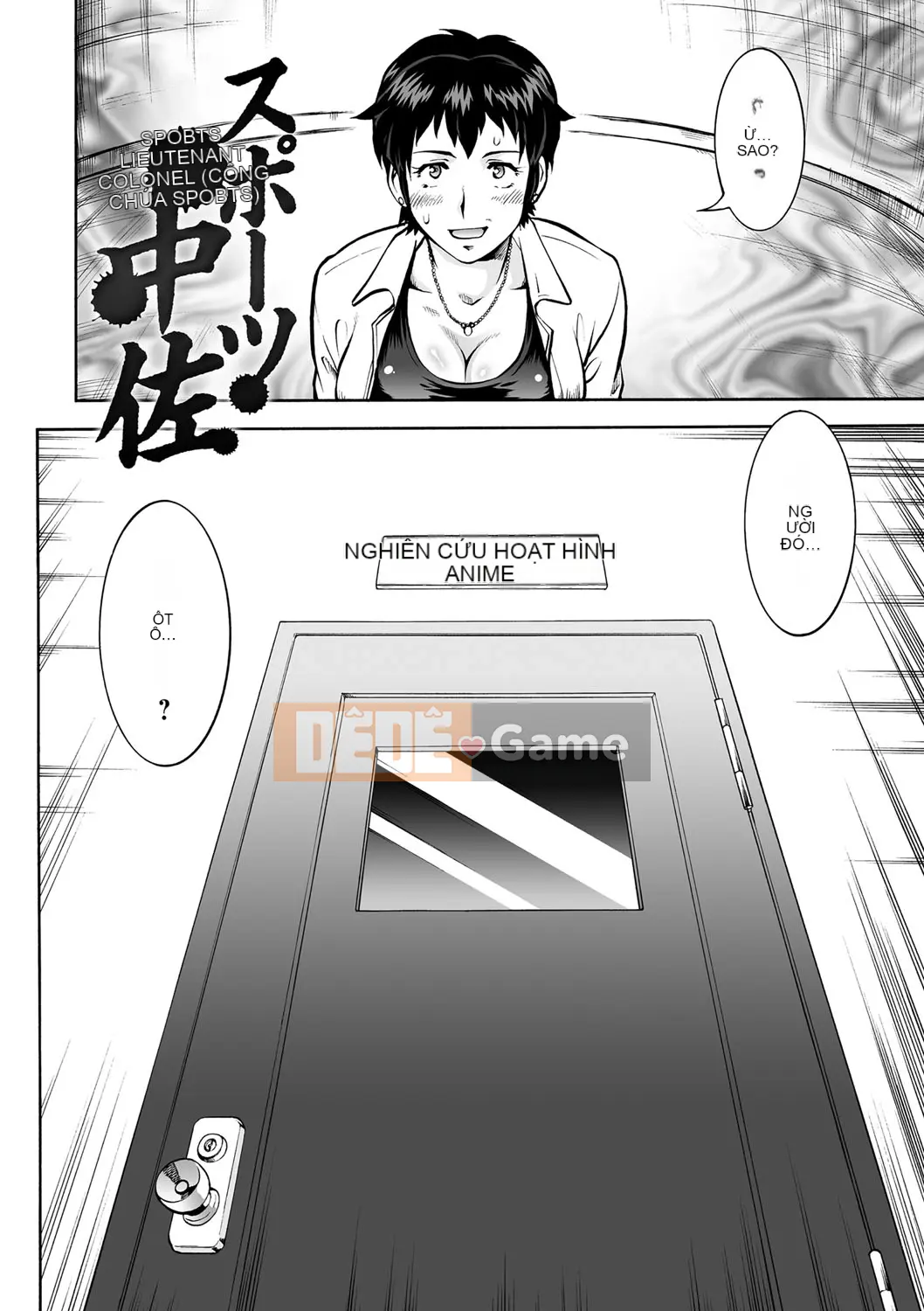 [Umedama Nabe] Ota nữ?!