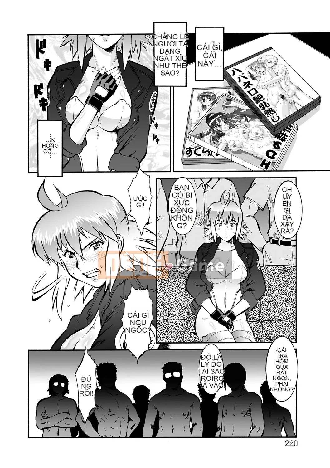 [Umedama Nabe] Ota nữ?!