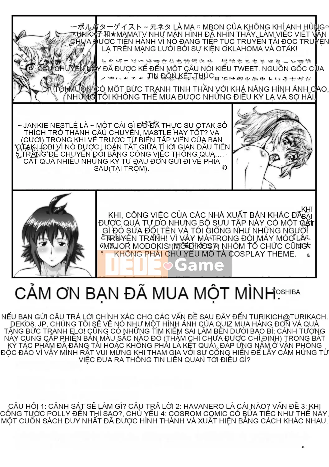 [Umedama Nabe] Ota nữ?!