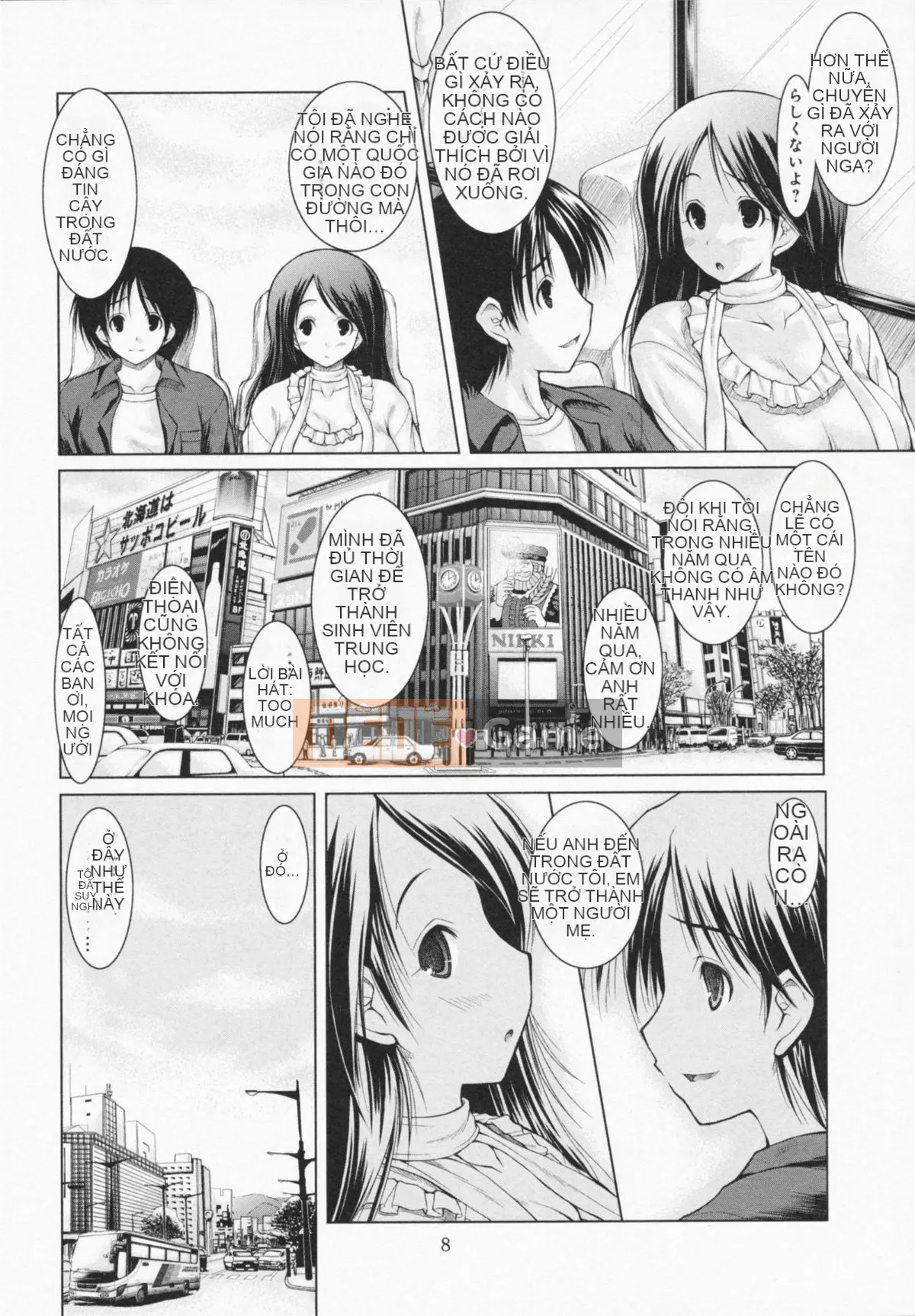 [Takushi Toda] Bởi vì chị gái của bạn rất khiêu dâm.