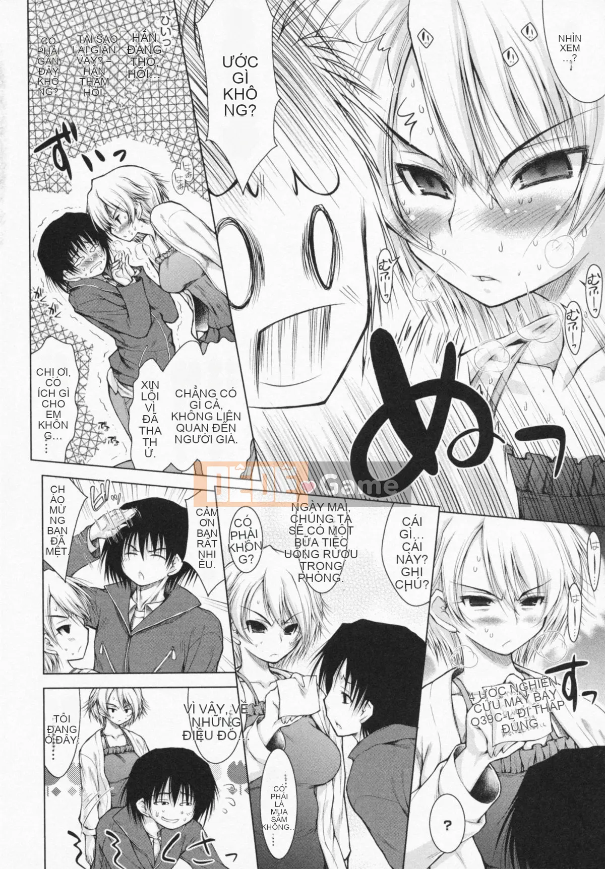 [Takushi Toda] Bởi vì chị gái của bạn rất khiêu dâm.