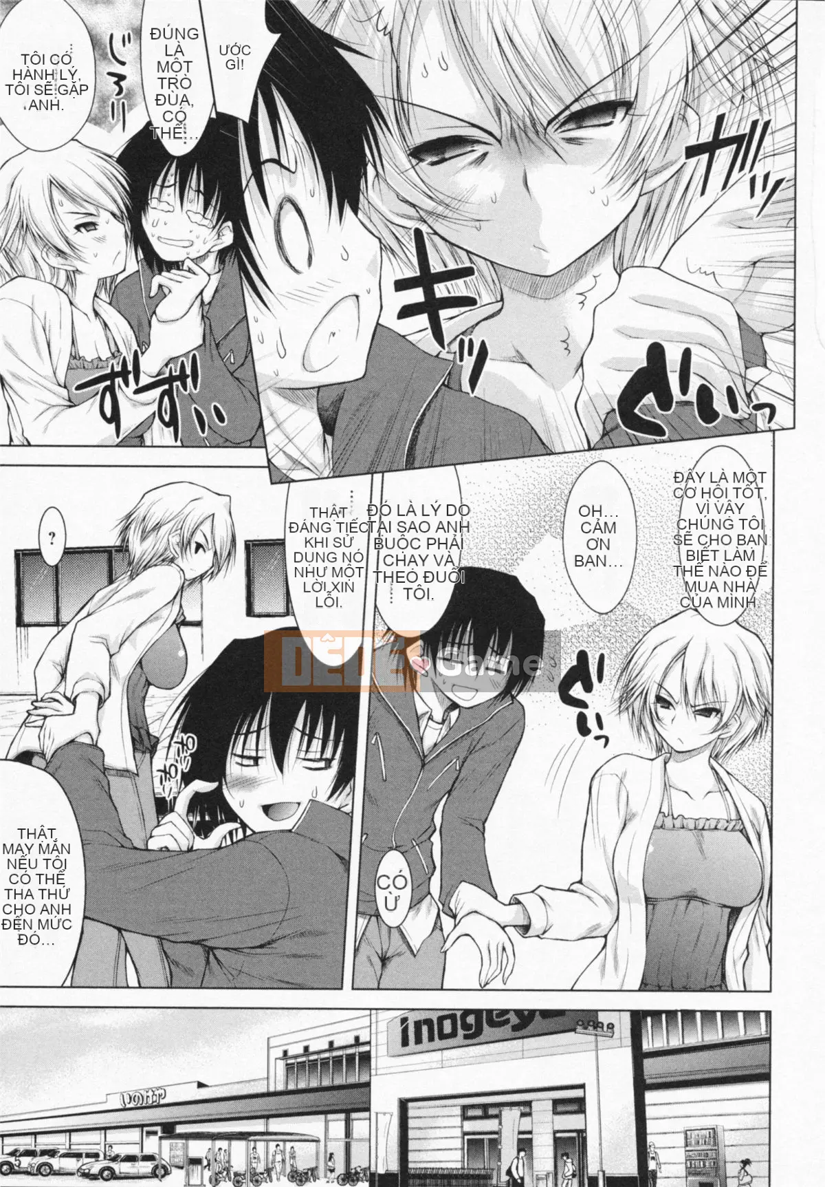 [Takushi Toda] Bởi vì chị gái của bạn rất khiêu dâm.