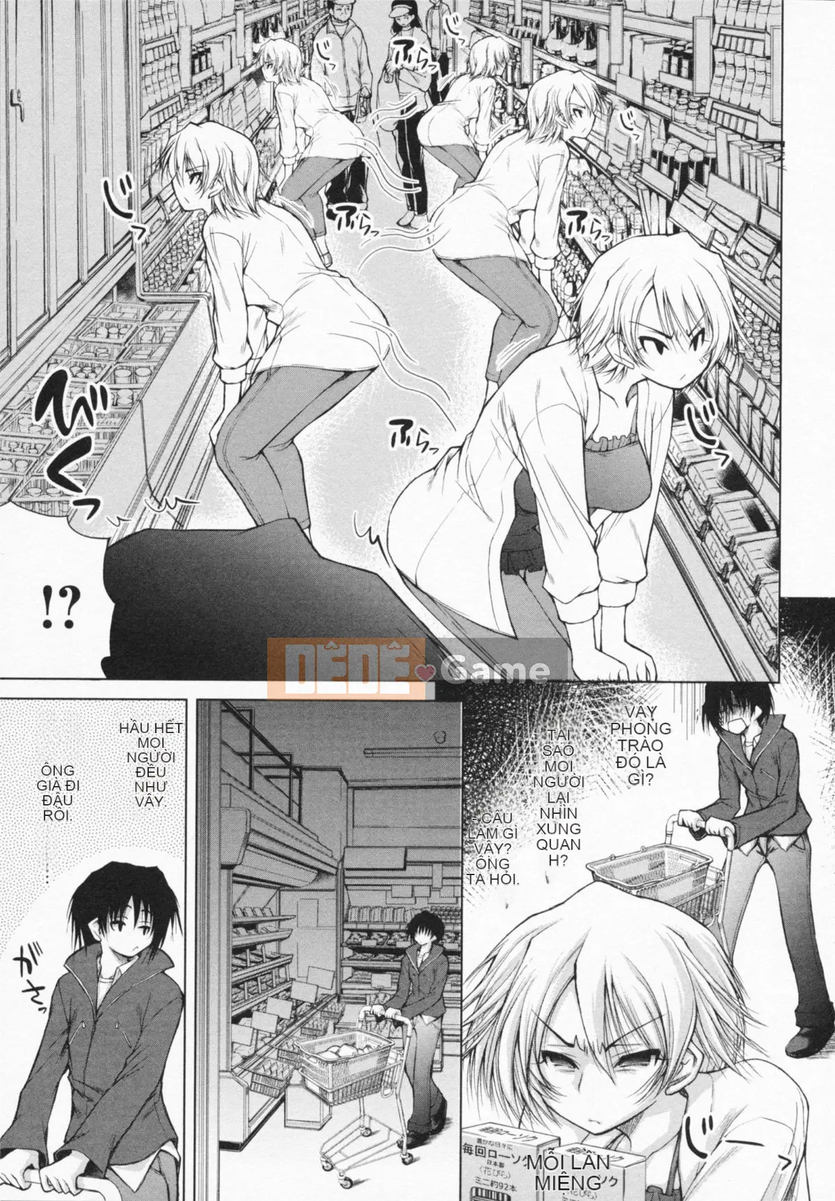 [Takushi Toda] Bởi vì chị gái của bạn rất khiêu dâm.