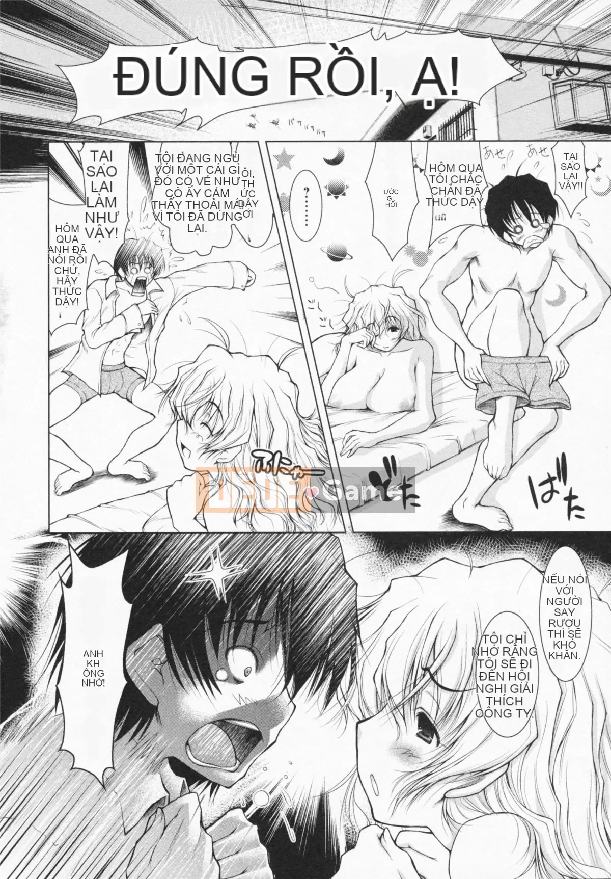 [Takushi Toda] Bởi vì chị gái của bạn rất khiêu dâm.