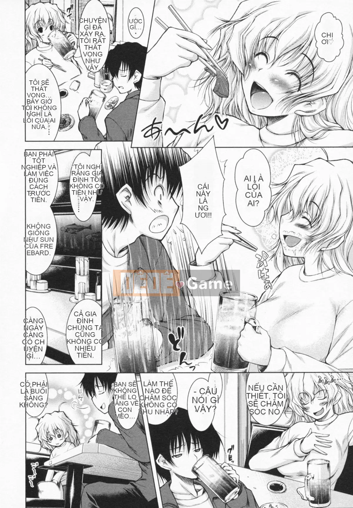 [Takushi Toda] Bởi vì chị gái của bạn rất khiêu dâm.