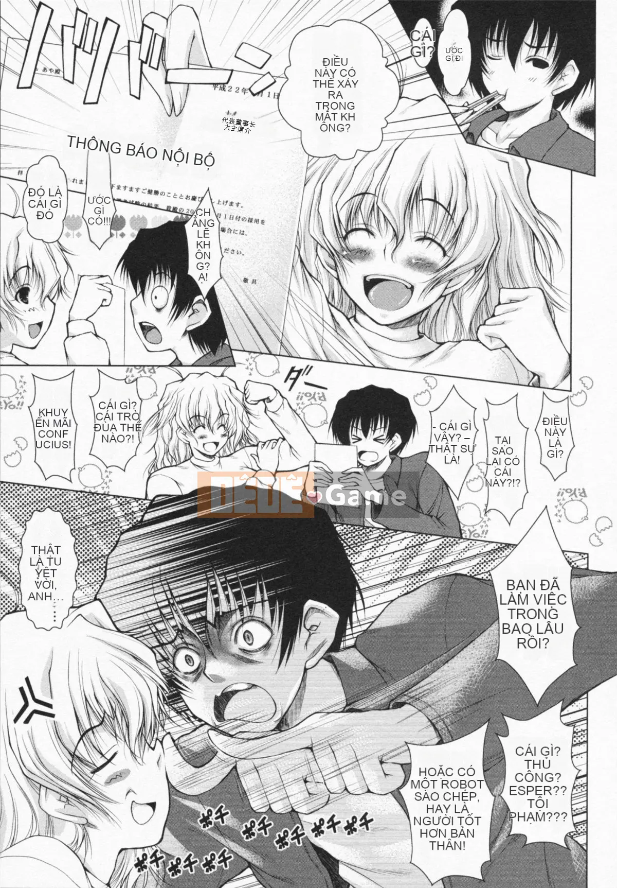 [Takushi Toda] Bởi vì chị gái của bạn rất khiêu dâm.