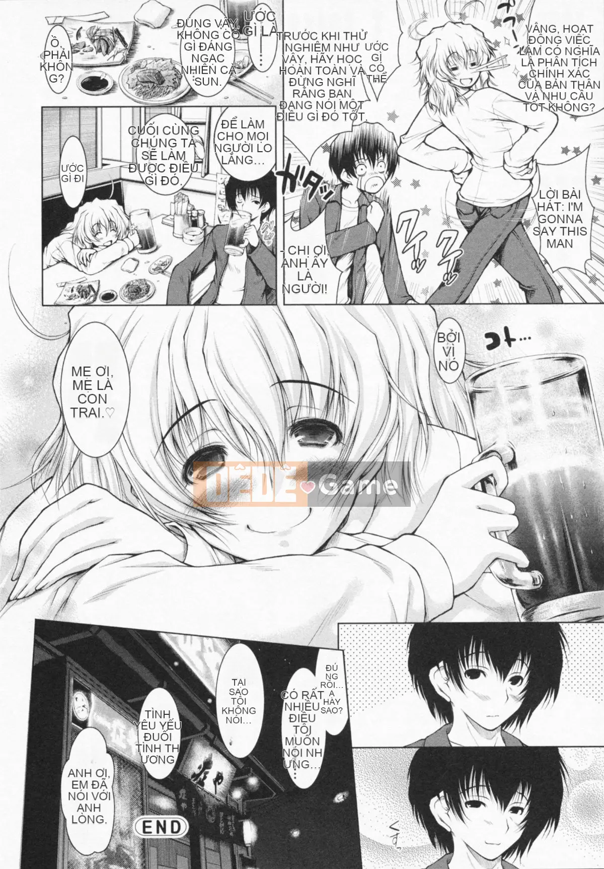 [Takushi Toda] Bởi vì chị gái của bạn rất khiêu dâm.