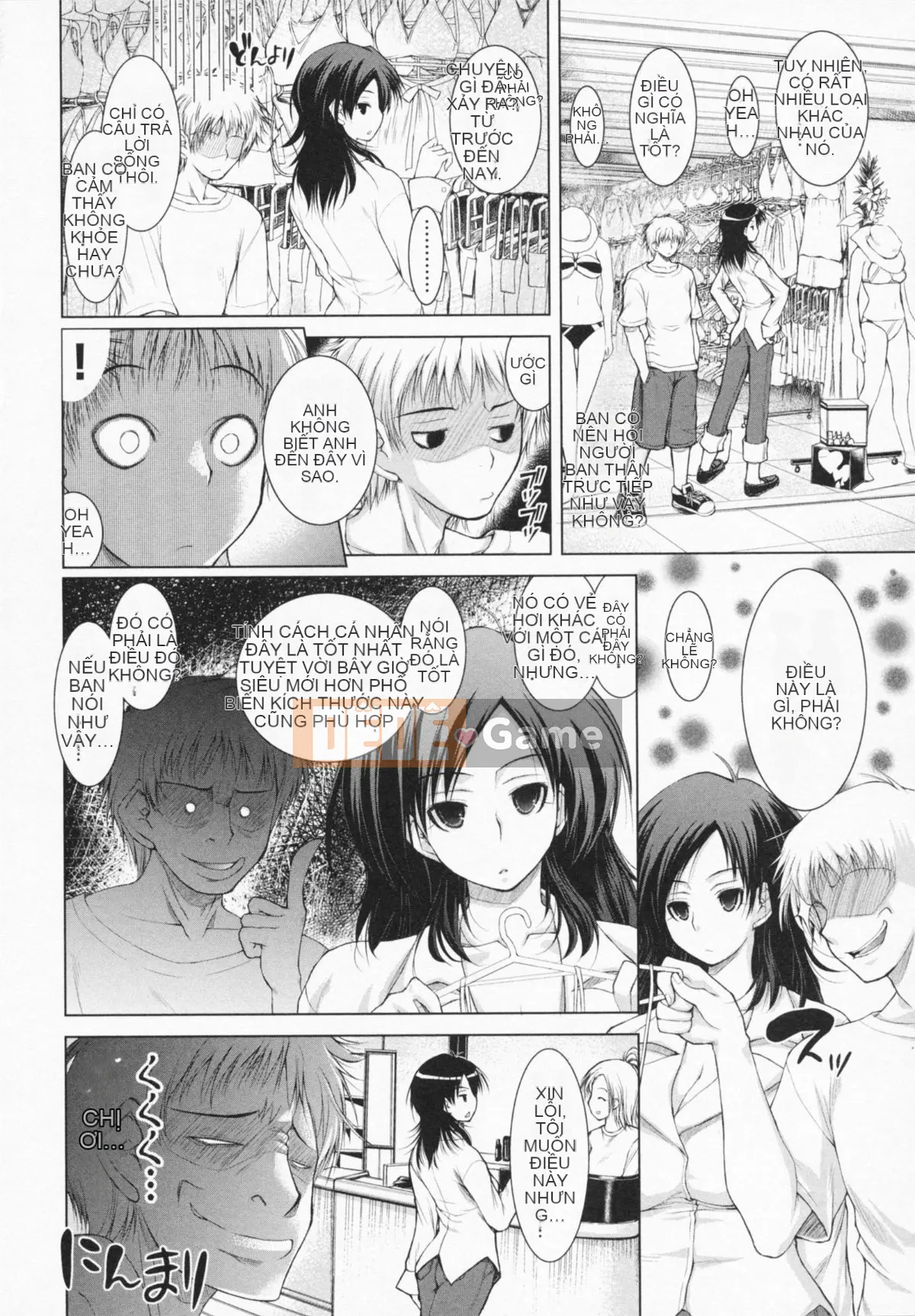 [Takushi Toda] Bởi vì chị gái của bạn rất khiêu dâm.