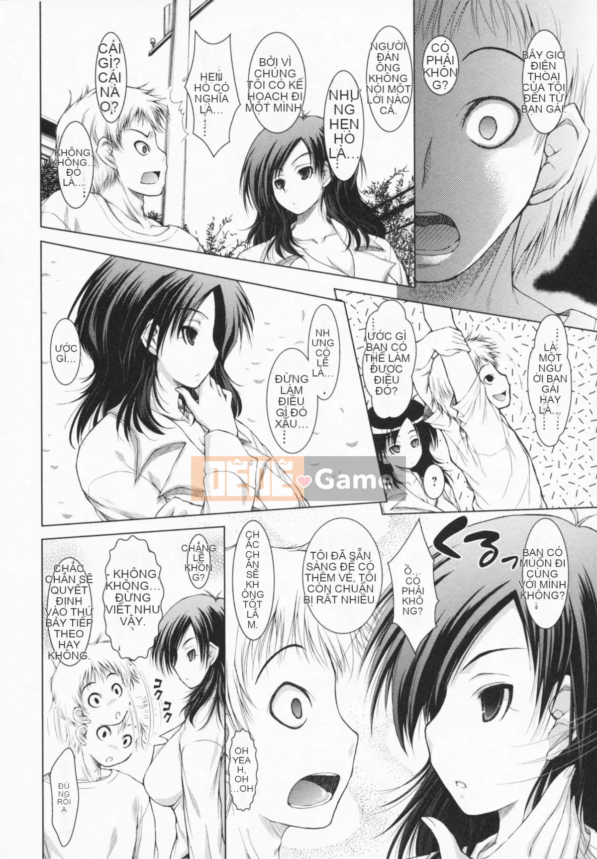 [Takushi Toda] Bởi vì chị gái của bạn rất khiêu dâm.