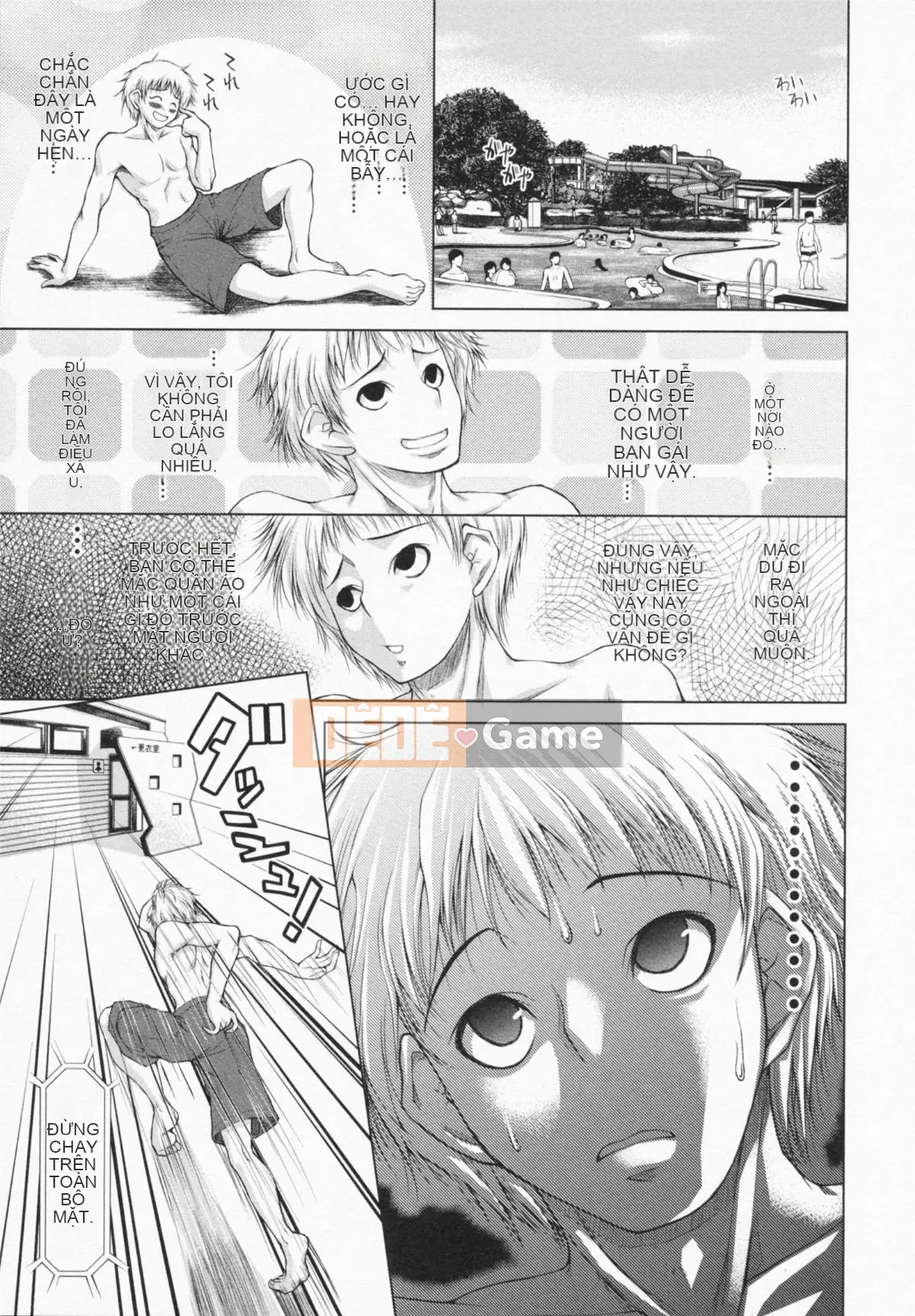 [Takushi Toda] Bởi vì chị gái của bạn rất khiêu dâm.