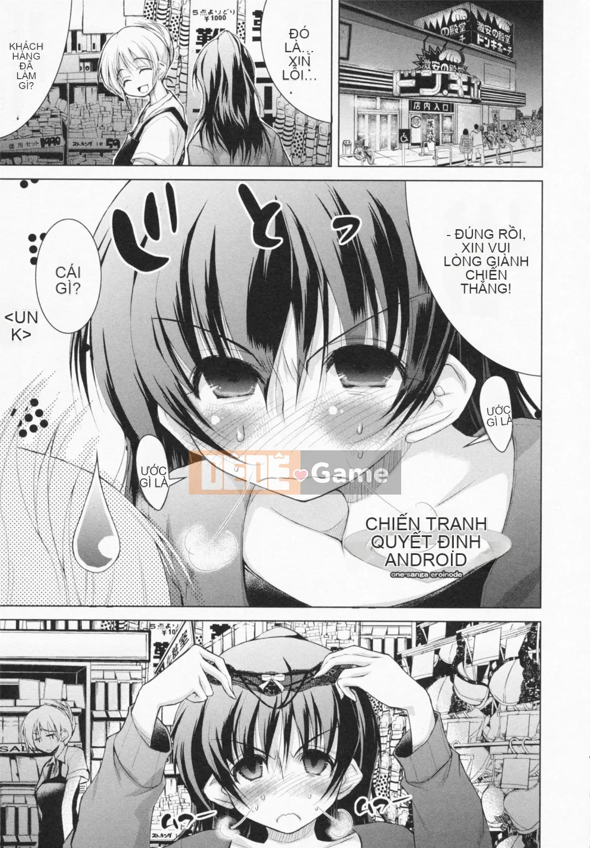 [Takushi Toda] Bởi vì chị gái của bạn rất khiêu dâm.