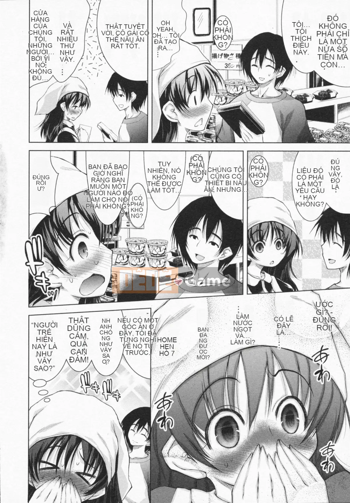 [Takushi Toda] Bởi vì chị gái của bạn rất khiêu dâm.