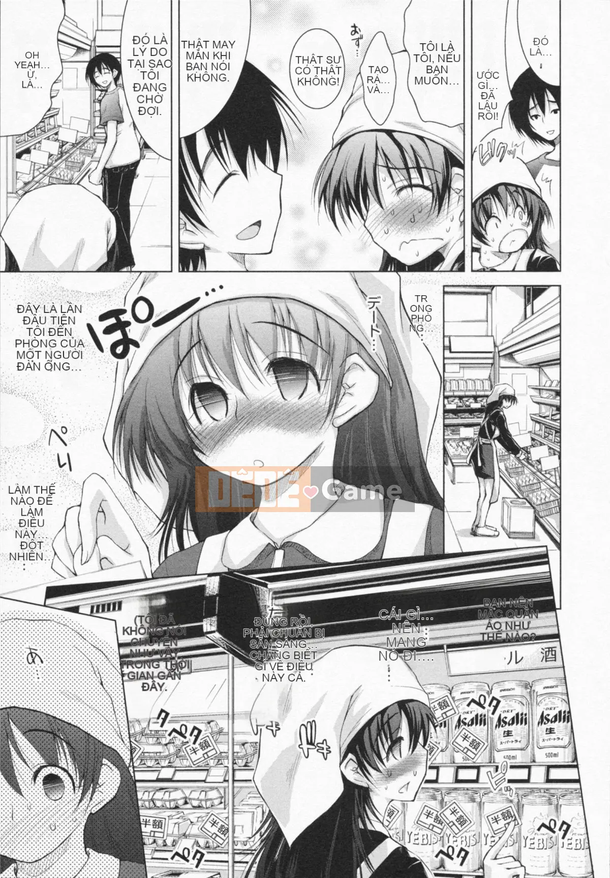 [Takushi Toda] Bởi vì chị gái của bạn rất khiêu dâm.