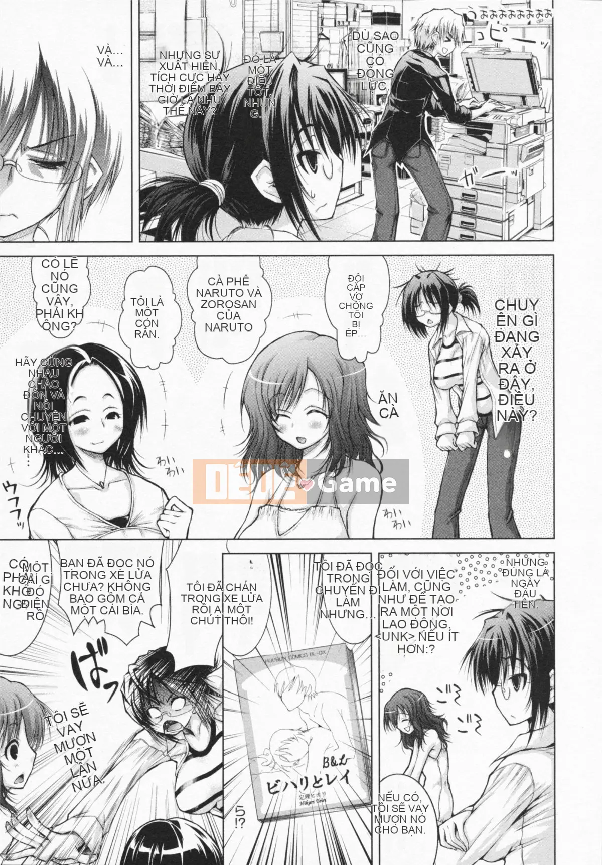 [Takushi Toda] Bởi vì chị gái của bạn rất khiêu dâm.