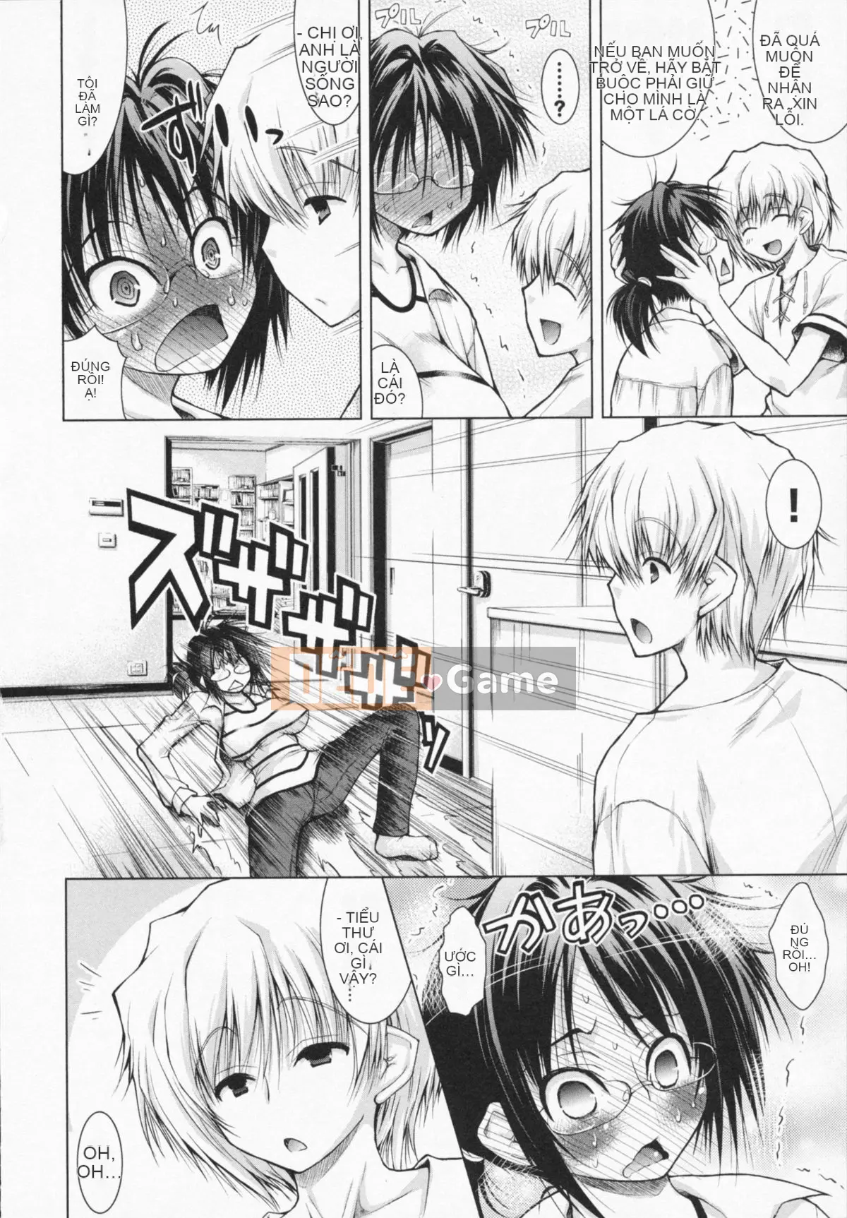 [Takushi Toda] Bởi vì chị gái của bạn rất khiêu dâm.