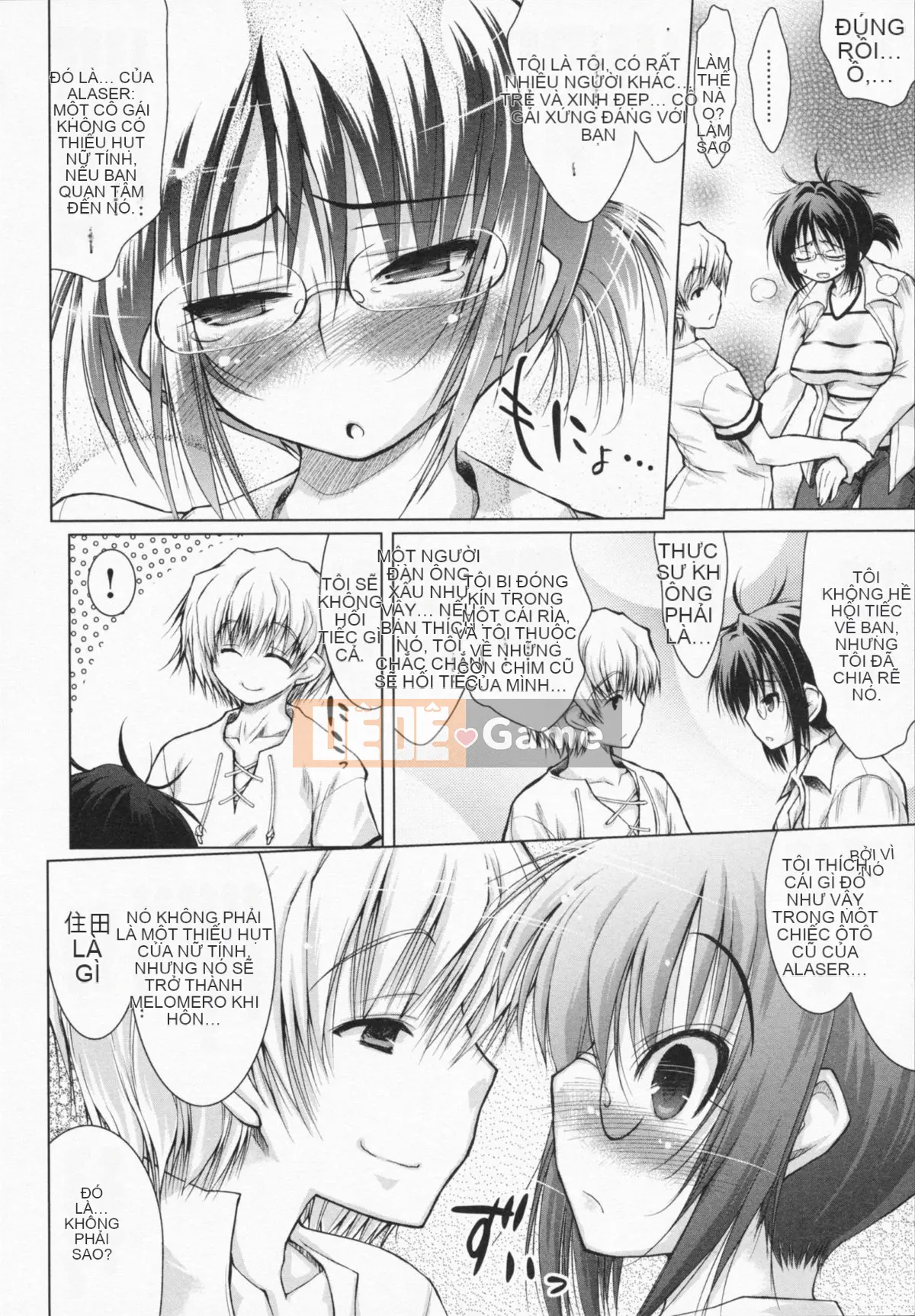 [Takushi Toda] Bởi vì chị gái của bạn rất khiêu dâm.