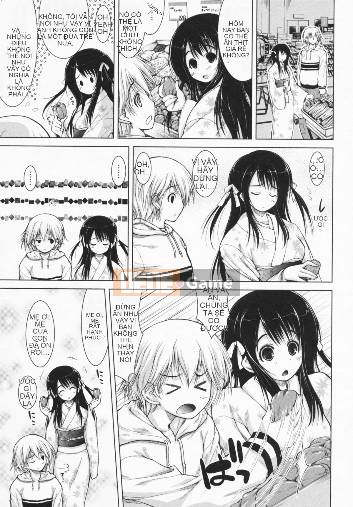 [Takushi Toda] Bởi vì chị gái của bạn rất khiêu dâm.