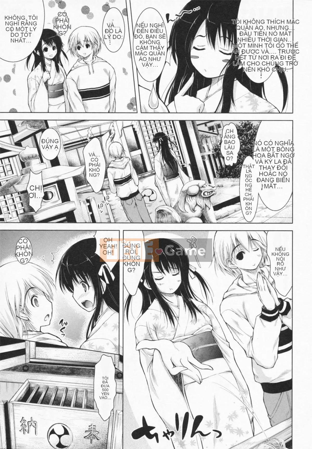 [Takushi Toda] Bởi vì chị gái của bạn rất khiêu dâm.