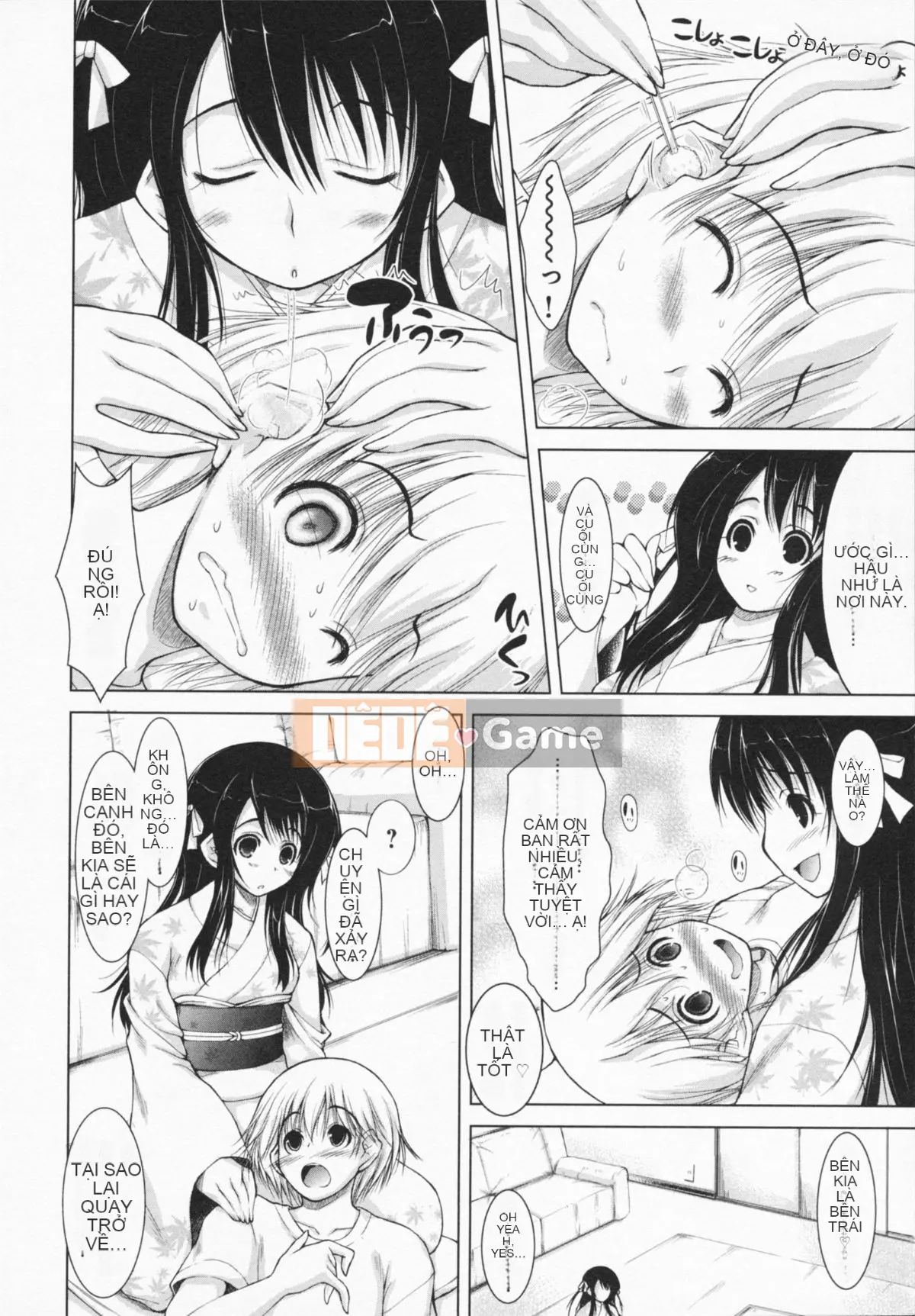 [Takushi Toda] Bởi vì chị gái của bạn rất khiêu dâm.