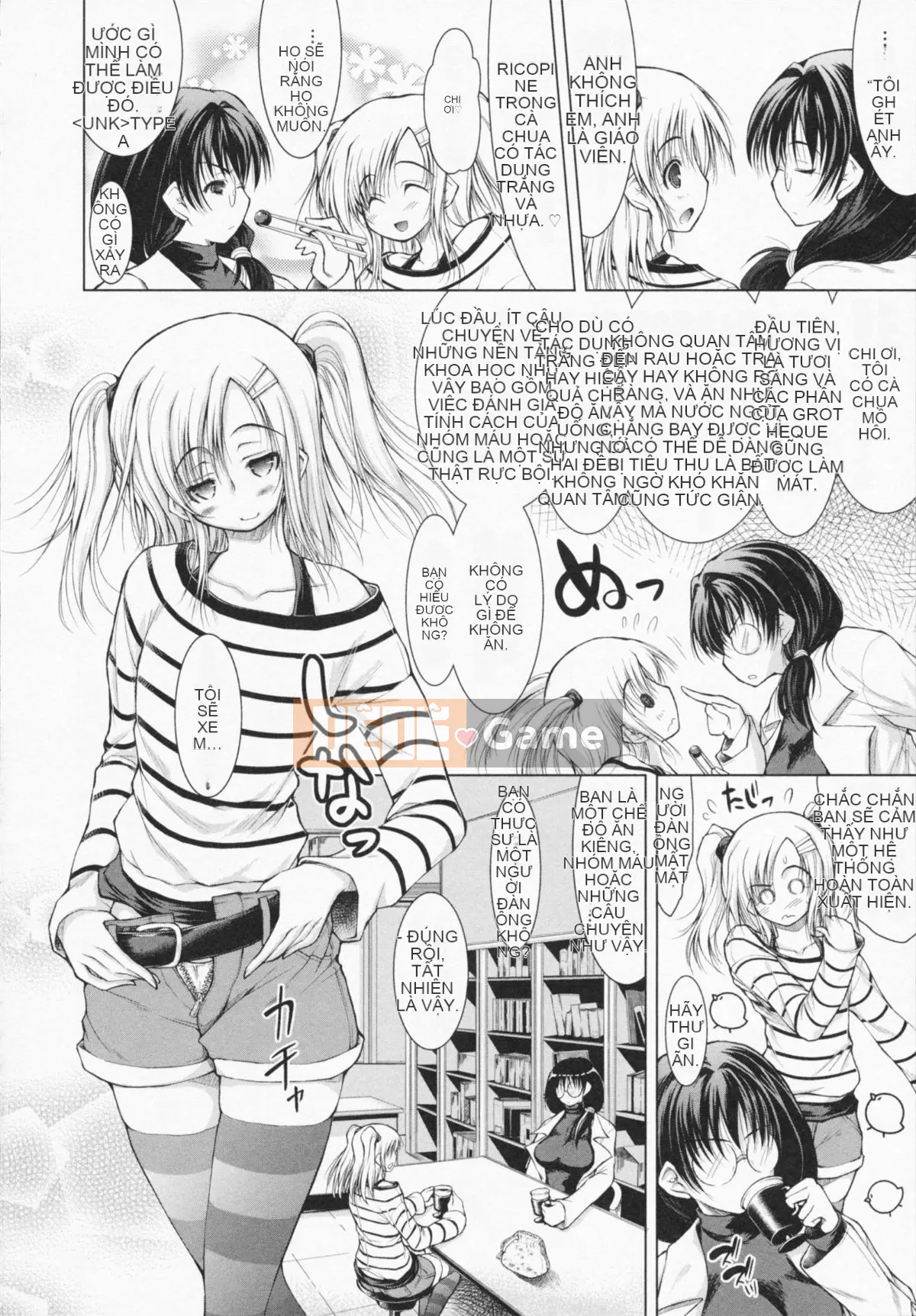 [Takushi Toda] Bởi vì chị gái của bạn rất khiêu dâm.