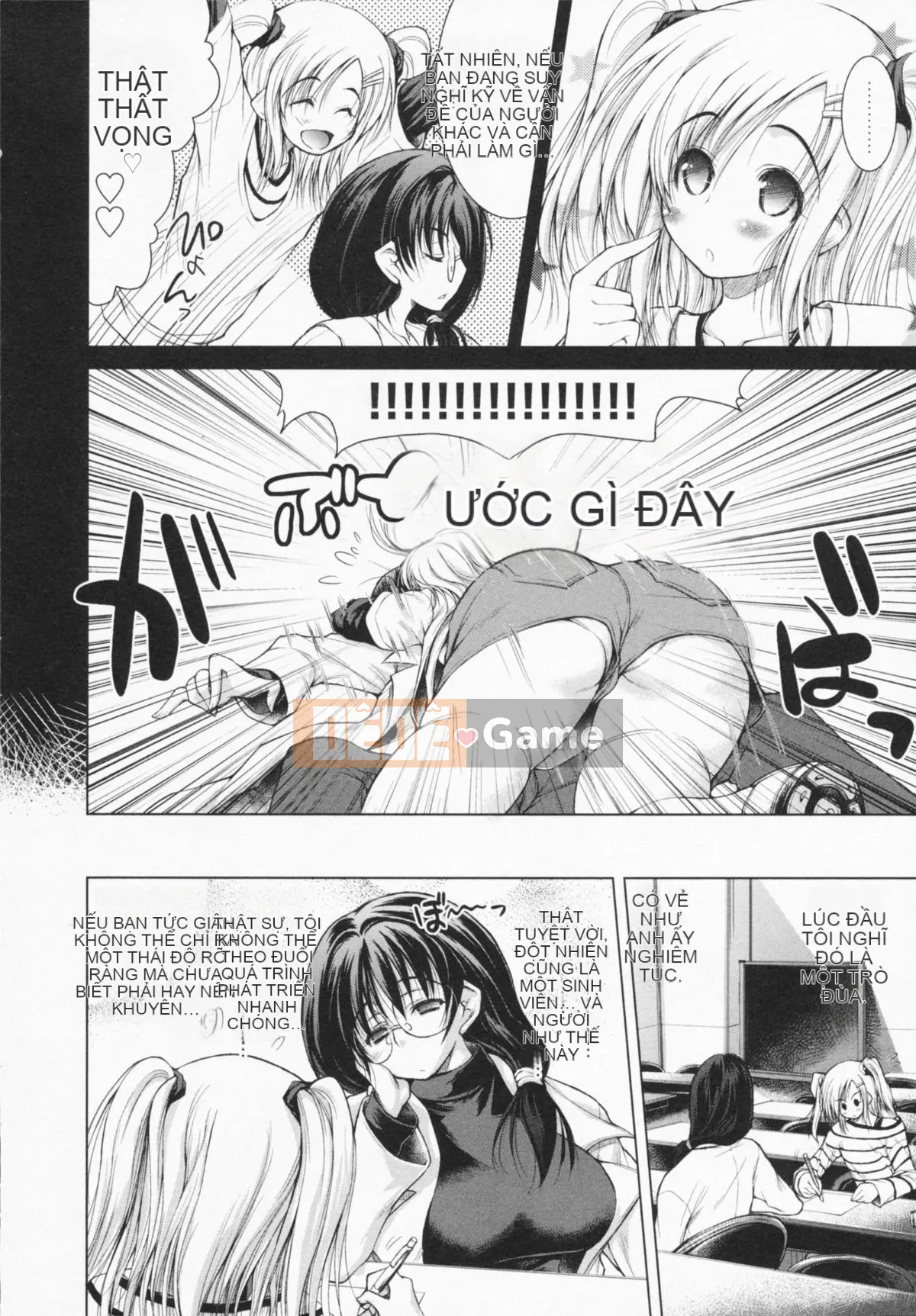 [Takushi Toda] Bởi vì chị gái của bạn rất khiêu dâm.