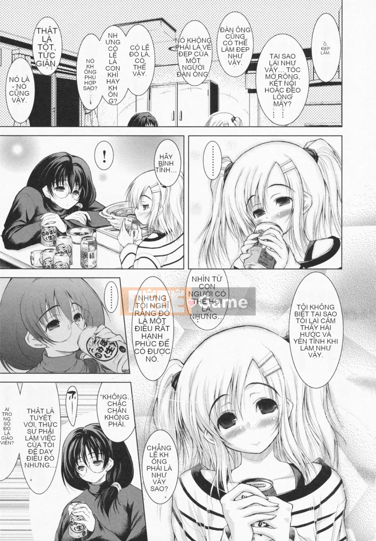 [Takushi Toda] Bởi vì chị gái của bạn rất khiêu dâm.