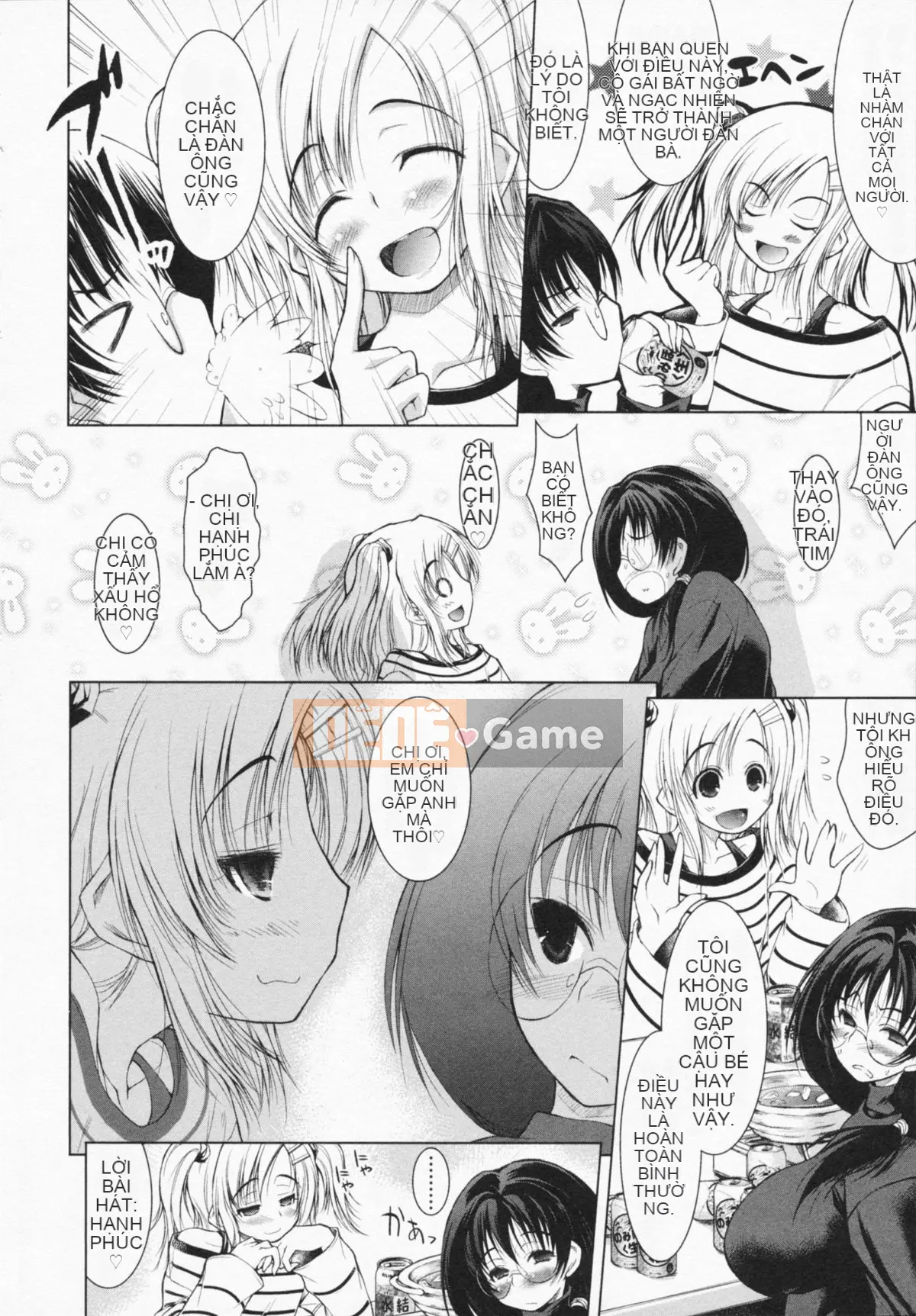 [Takushi Toda] Bởi vì chị gái của bạn rất khiêu dâm.