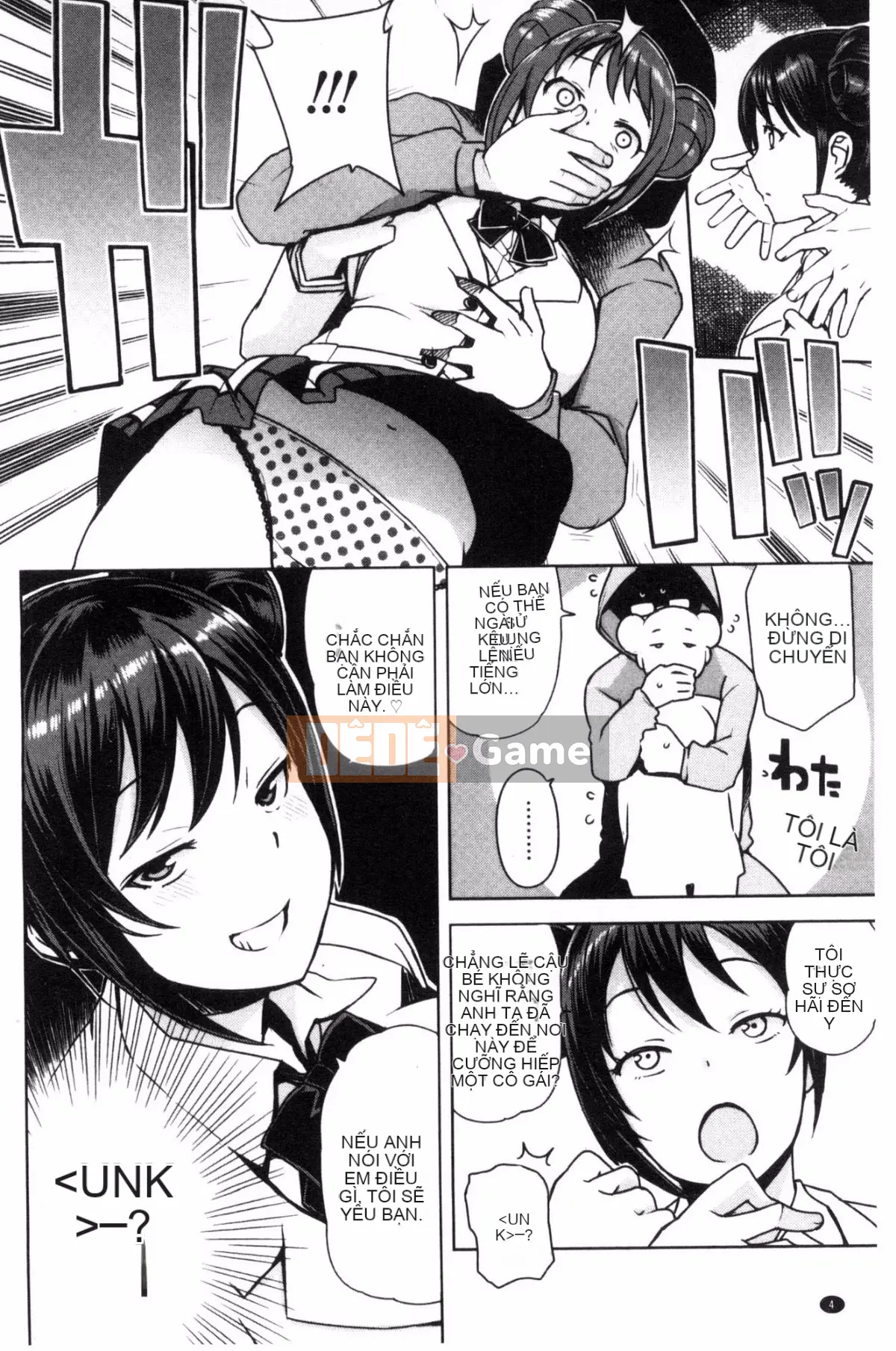 [Tamagoro] Ủy ban Phục hồi chức năng Virgin Boys