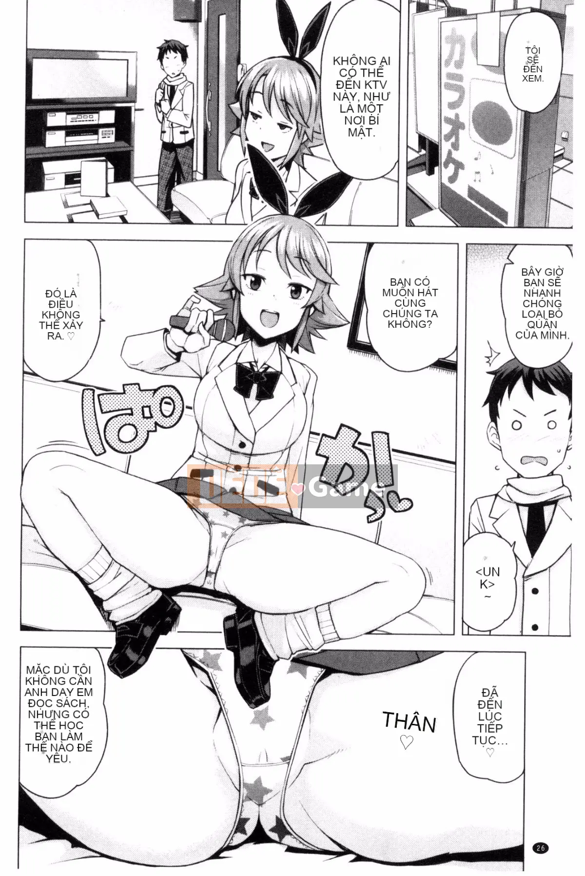 [Tamagoro] Ủy ban Phục hồi chức năng Virgin Boys