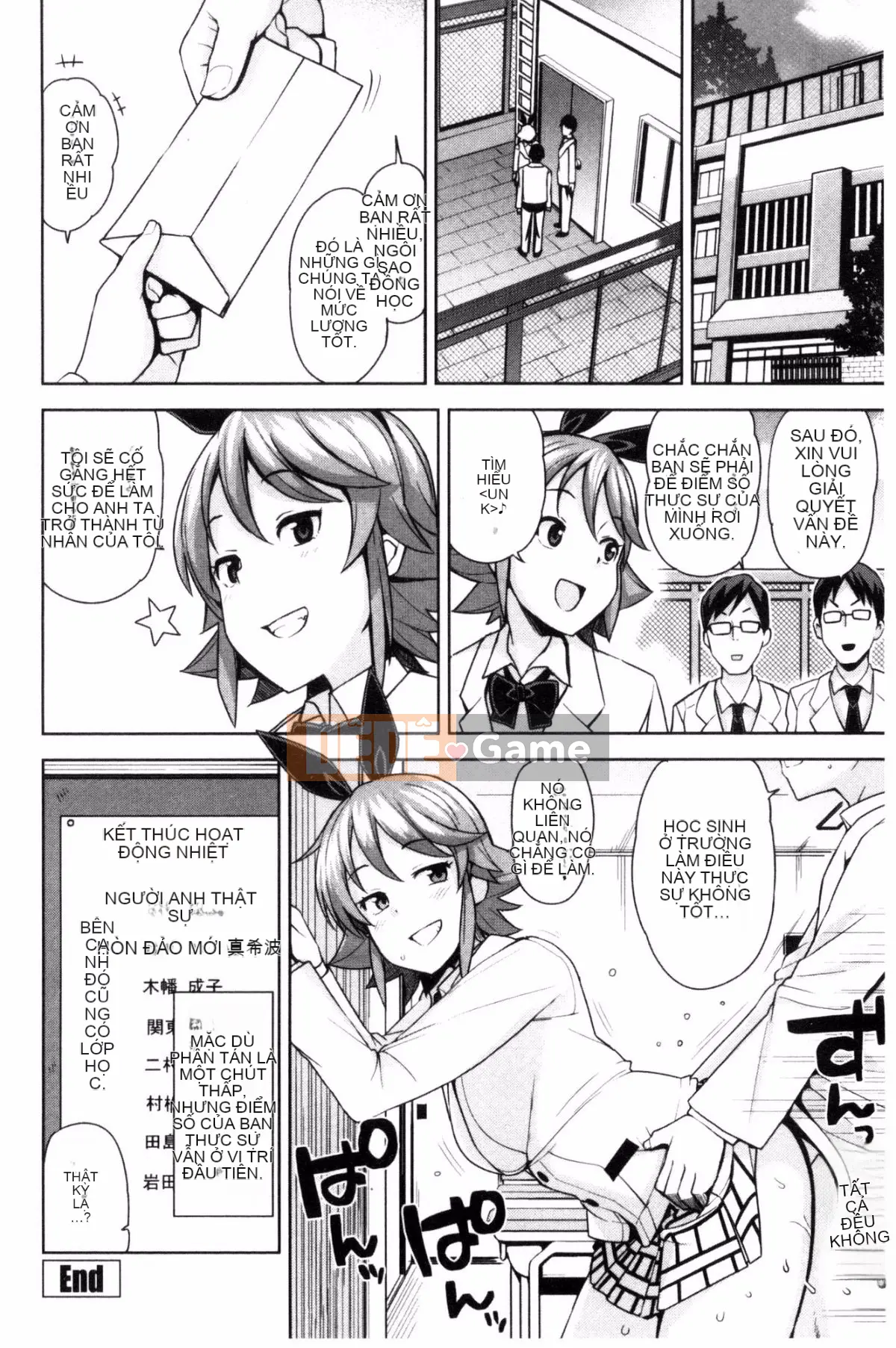 [Tamagoro] Ủy ban Phục hồi chức năng Virgin Boys