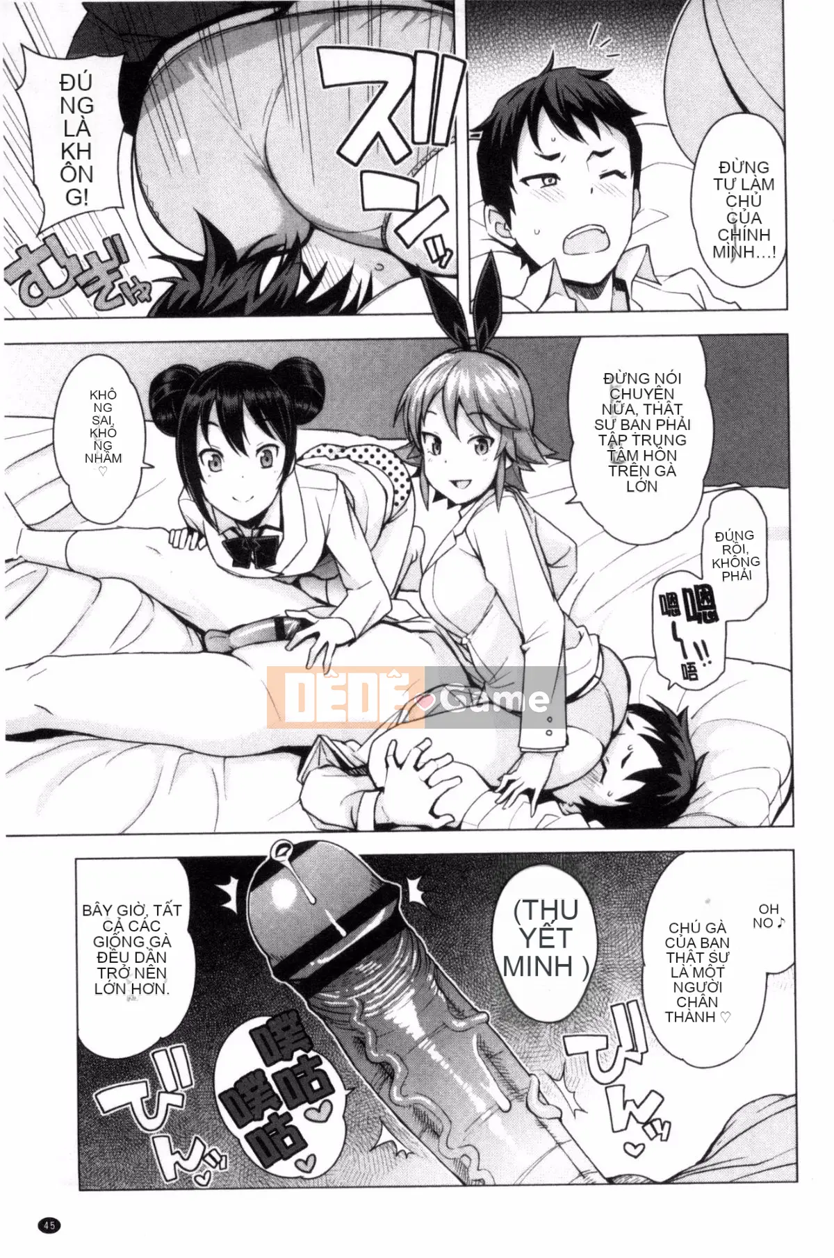 [Tamagoro] Ủy ban Phục hồi chức năng Virgin Boys