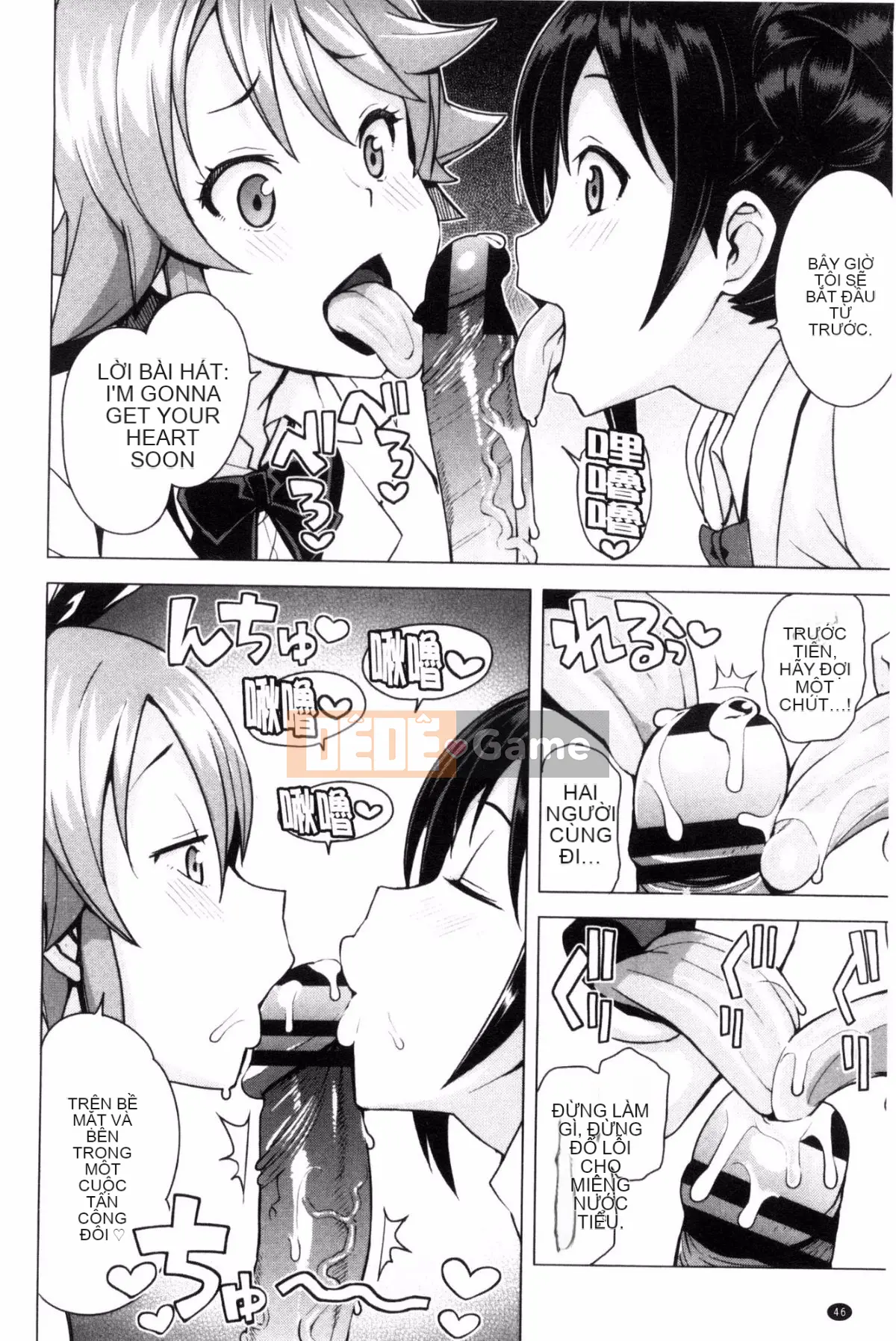 [Tamagoro] Ủy ban Phục hồi chức năng Virgin Boys