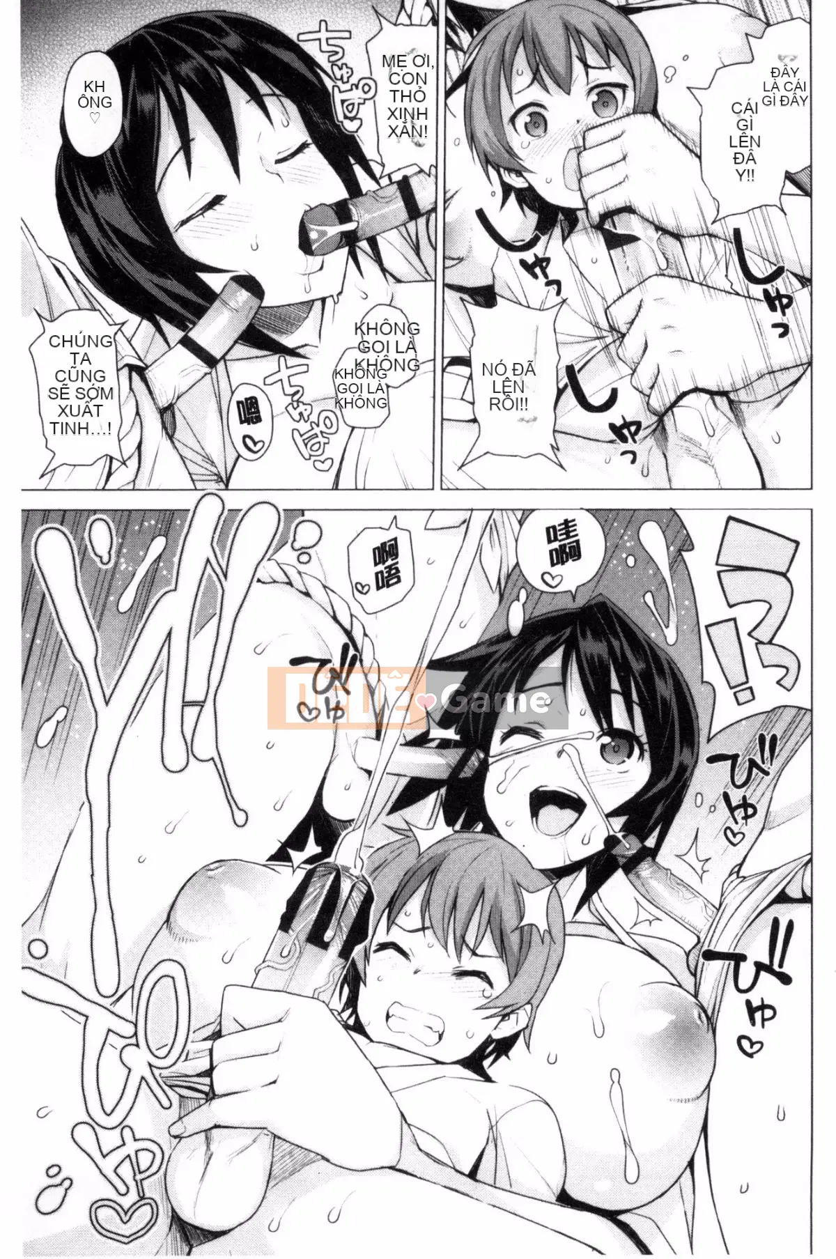 [Tamagoro] Ủy ban Phục hồi chức năng Virgin Boys