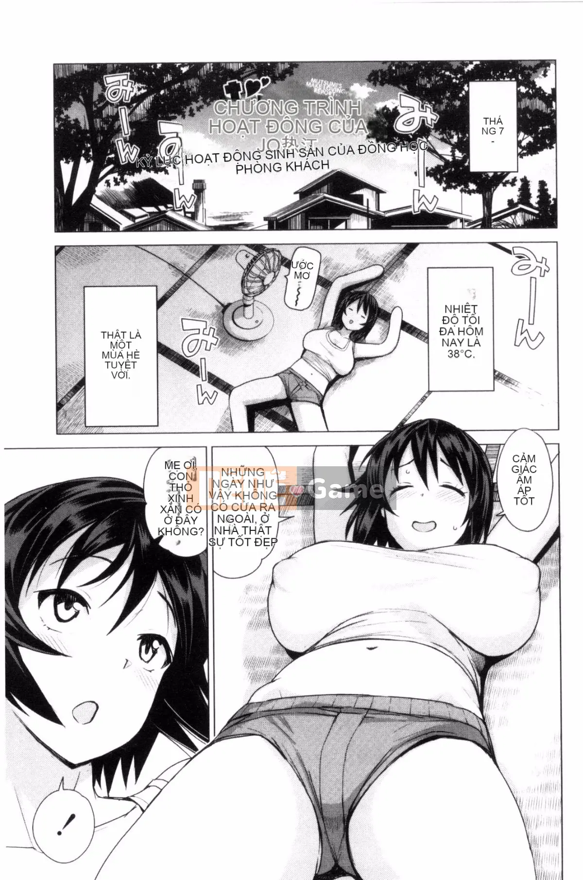 [Tamagoro] Ủy ban Phục hồi chức năng Virgin Boys