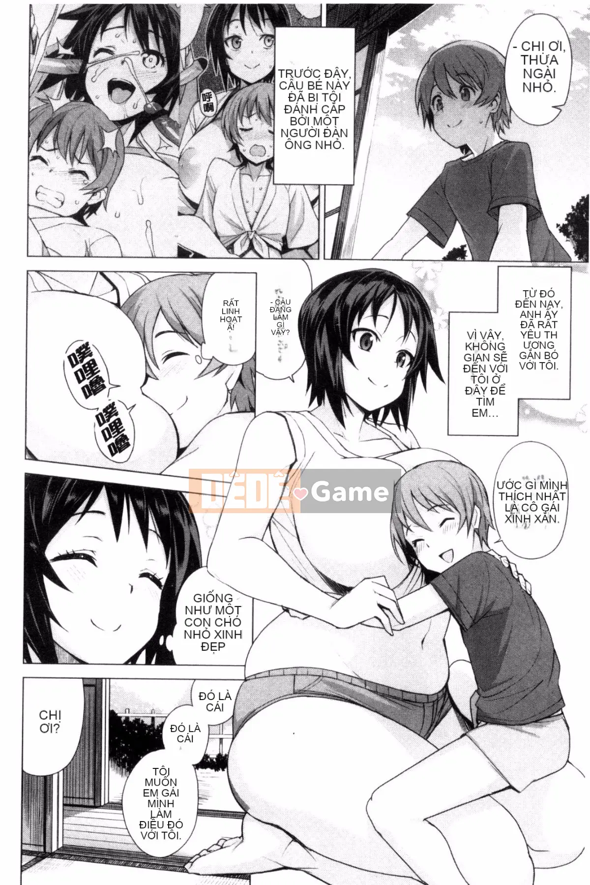 [Tamagoro] Ủy ban Phục hồi chức năng Virgin Boys