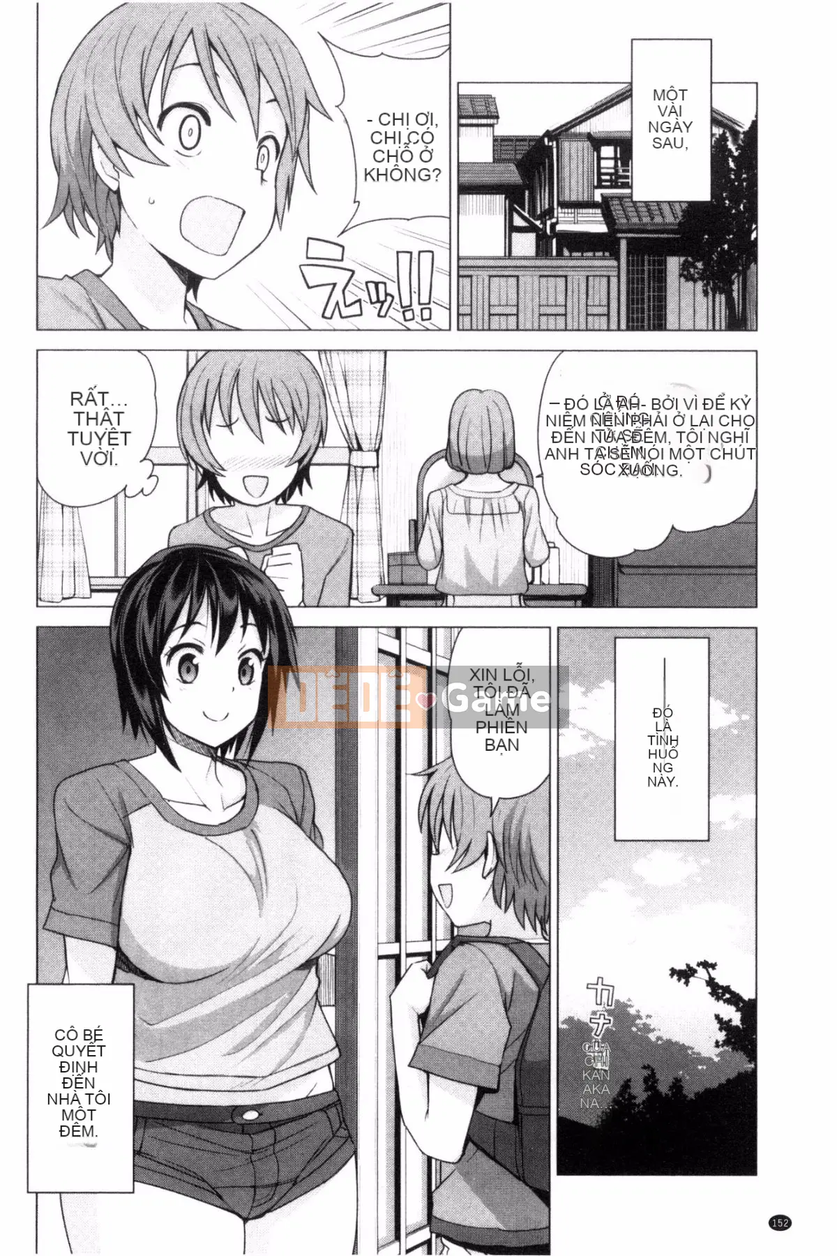 [Tamagoro] Ủy ban Phục hồi chức năng Virgin Boys