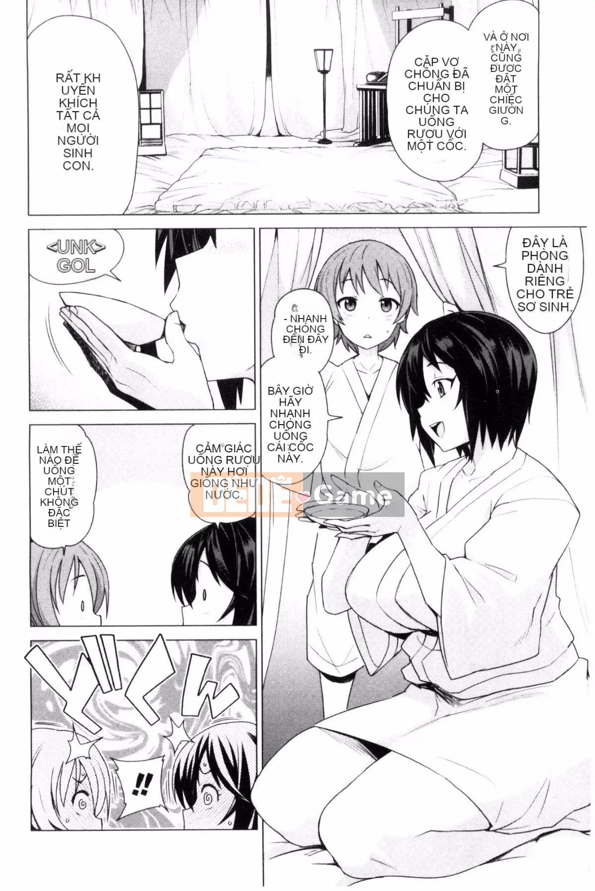 [Tamagoro] Ủy ban Phục hồi chức năng Virgin Boys