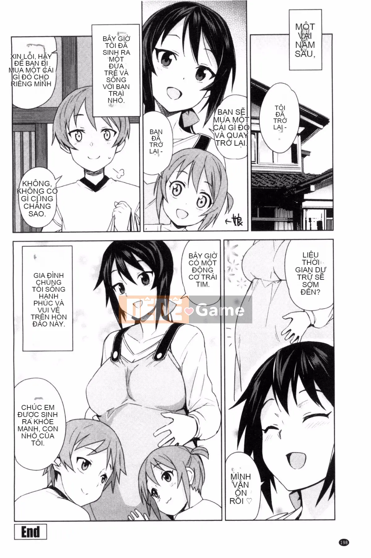 [Tamagoro] Ủy ban Phục hồi chức năng Virgin Boys