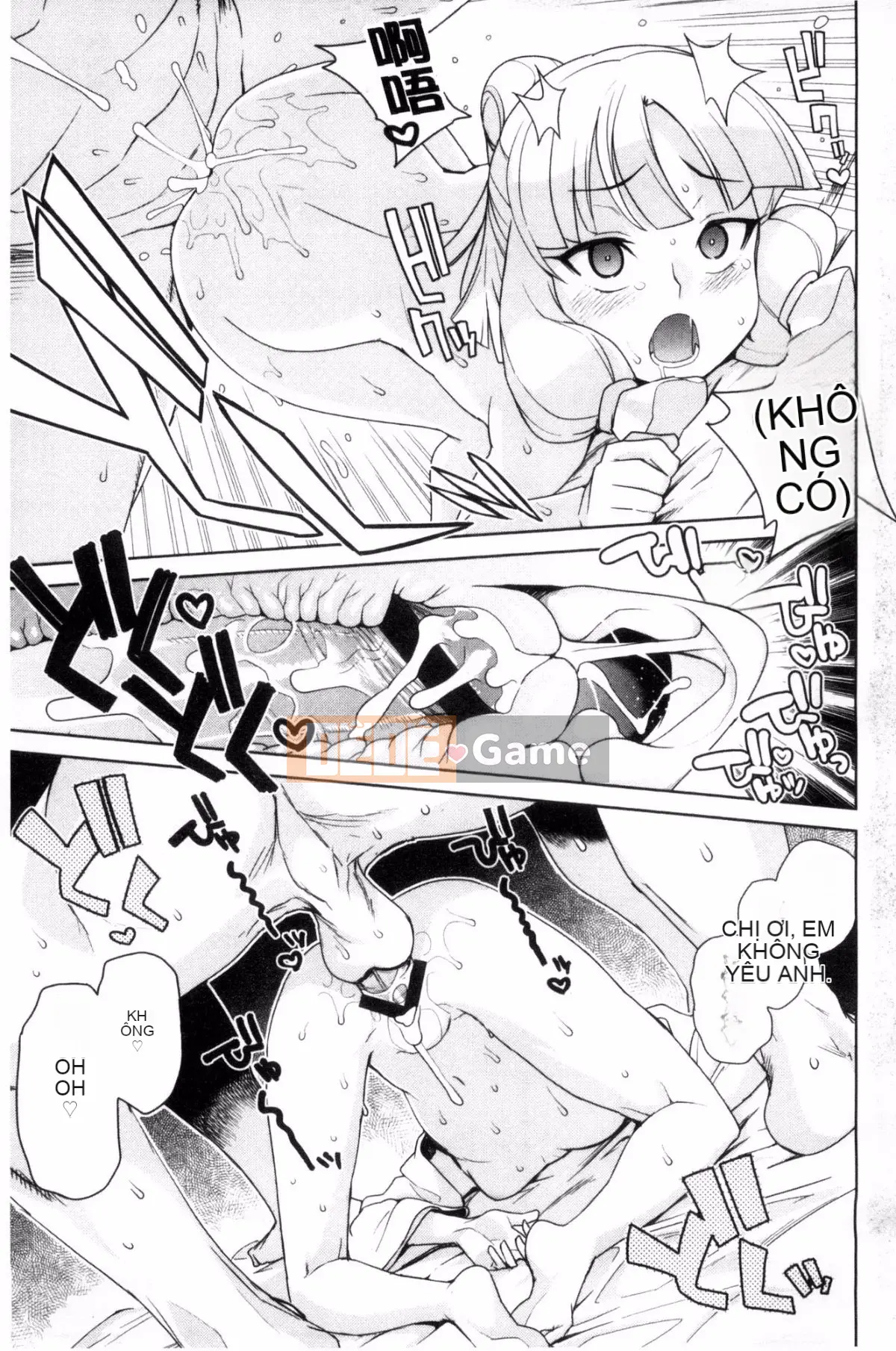 [Tamagoro] Ủy ban Phục hồi chức năng Virgin Boys