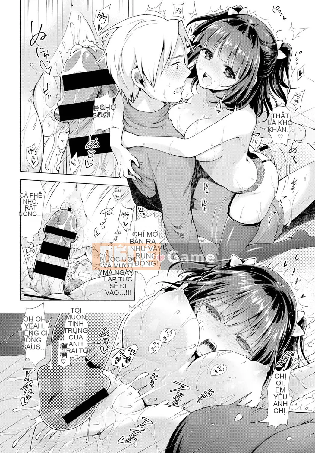 [Pháo hoa Hankagumi][Suzutsuki Akoni] Khắc