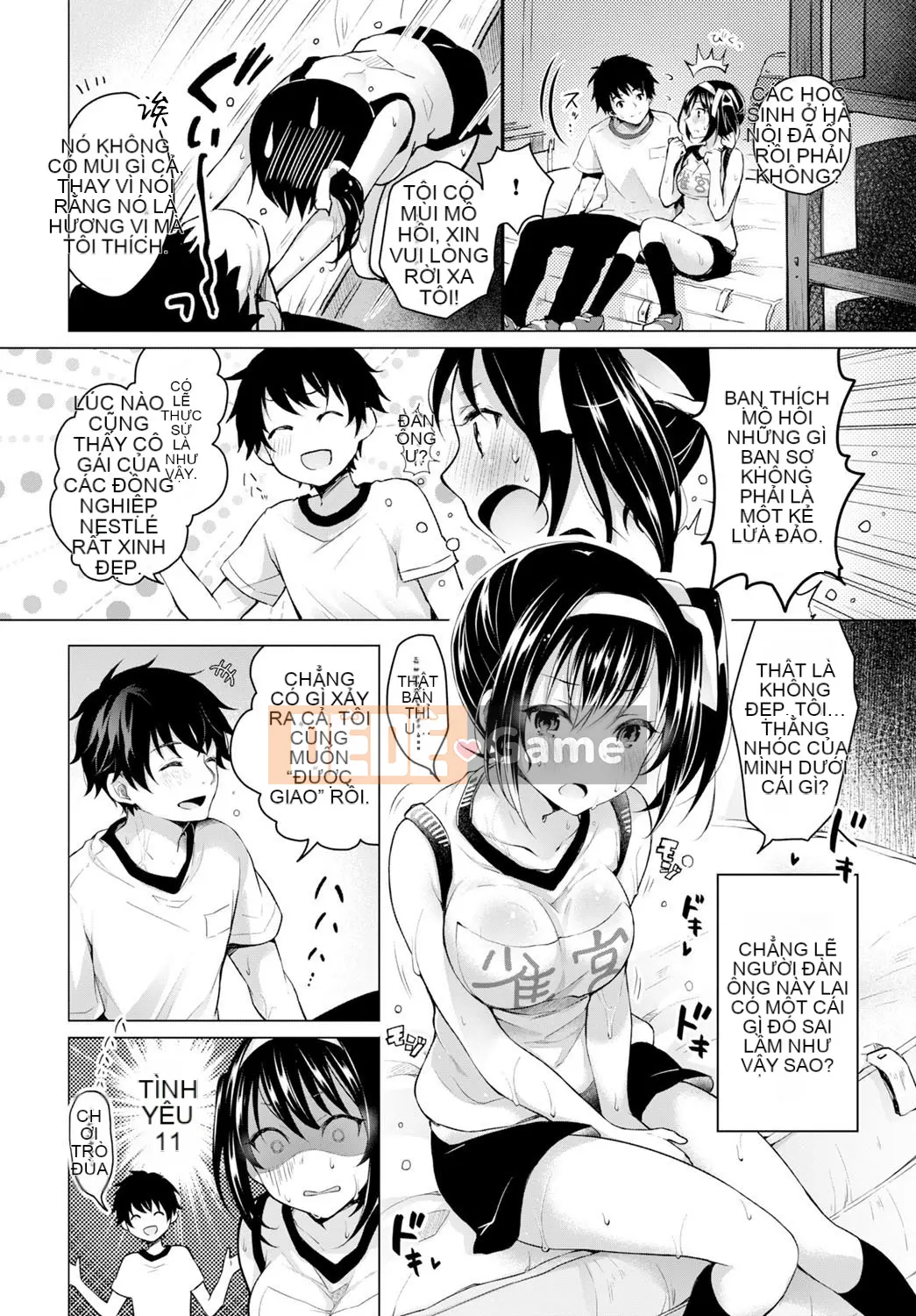 [Pháo hoa Hankagumi][Suzutsuki Akoni] Khắc