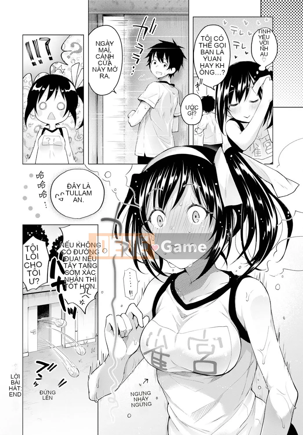 [Pháo hoa Hankagumi][Suzutsuki Akoni] Khắc