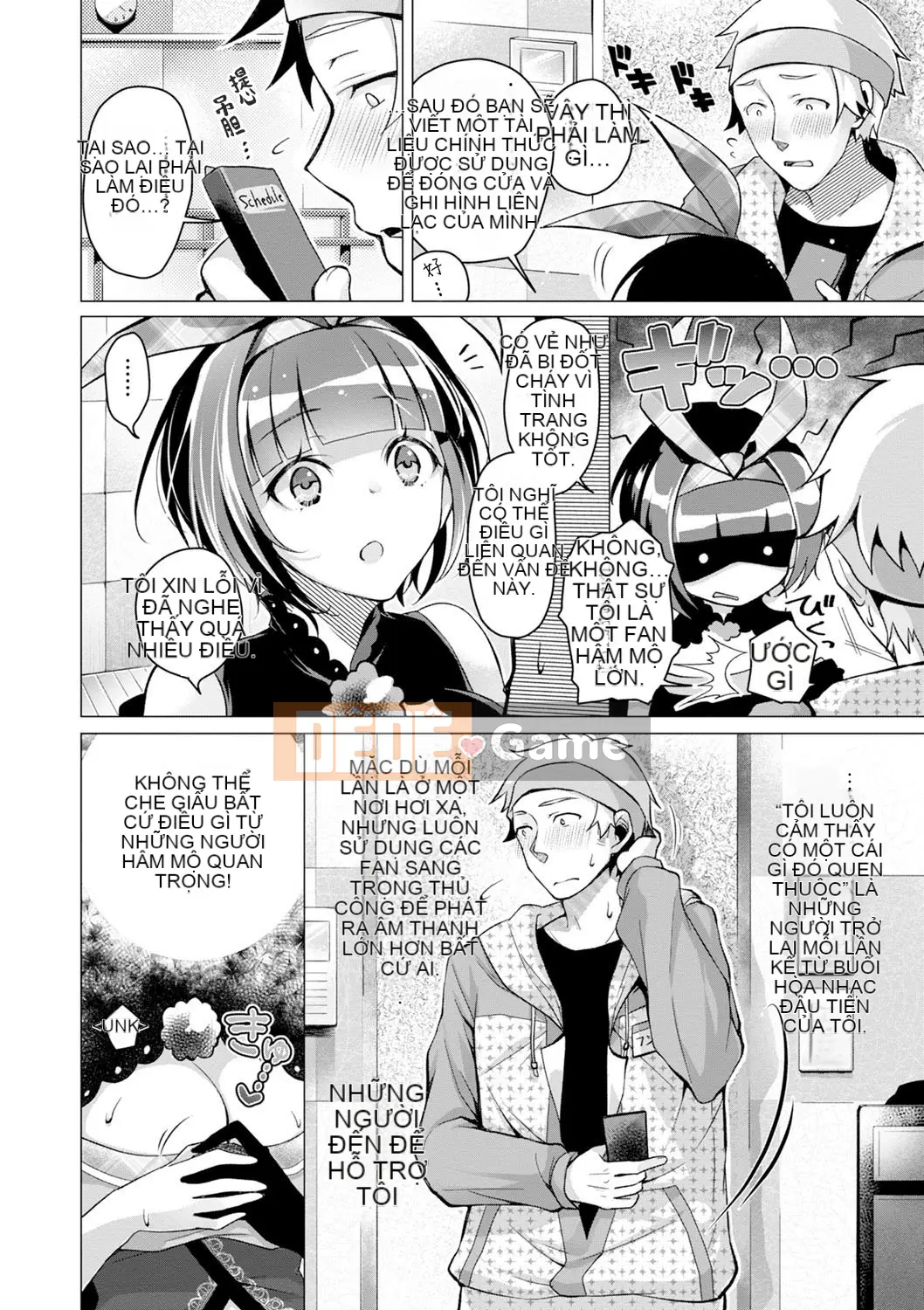 [Pháo hoa Hankagumi][Suzutsuki Akoni] Khắc