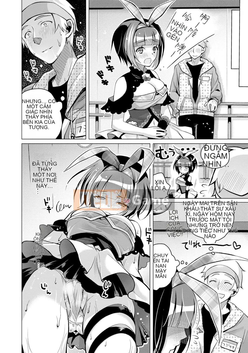 [Pháo hoa Hankagumi][Suzutsuki Akoni] Khắc